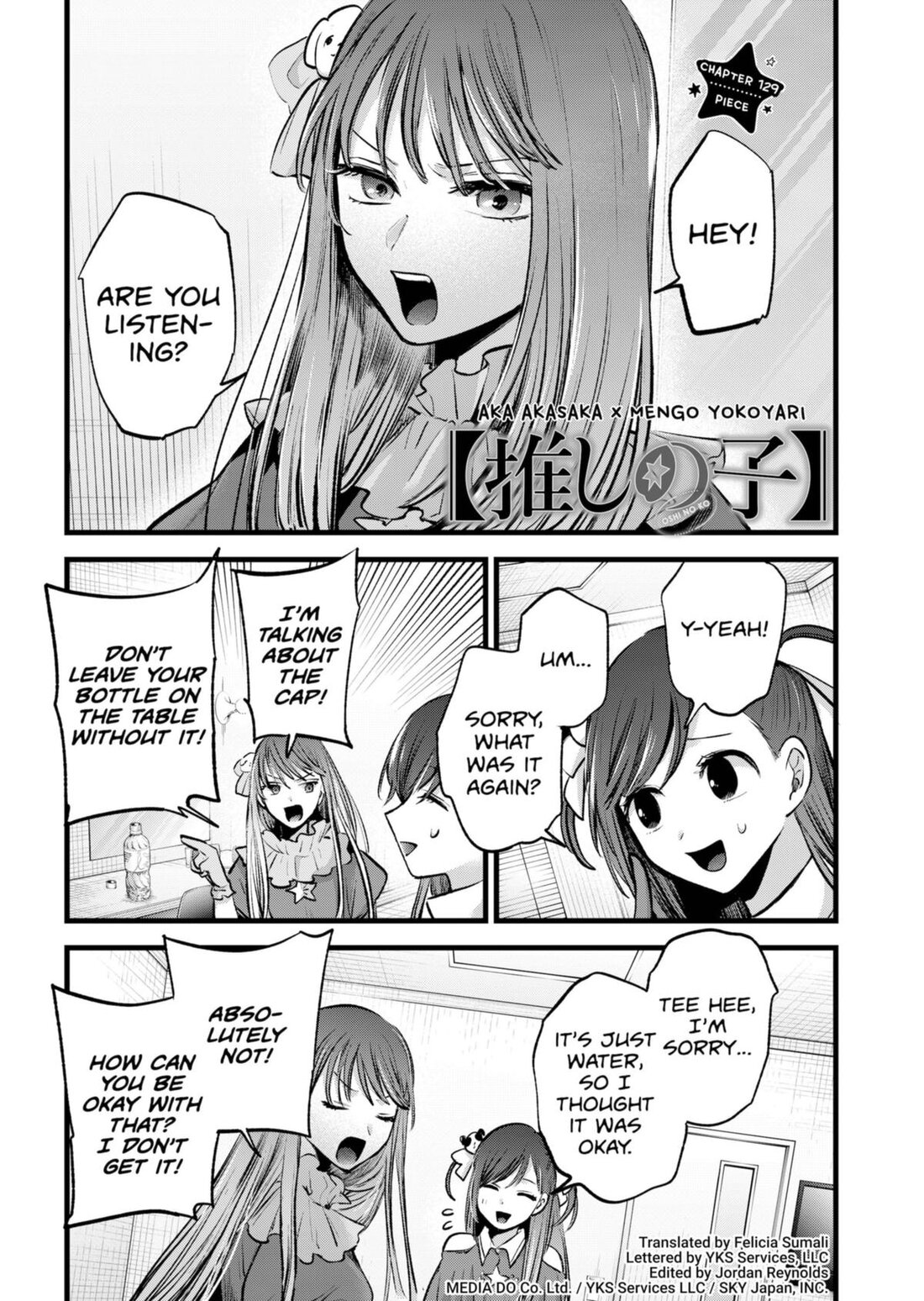Read Oshi no Ko EN Manga Online