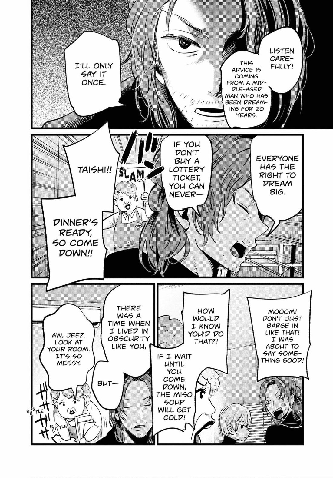 Read Oshi no Ko EN Manga Online
