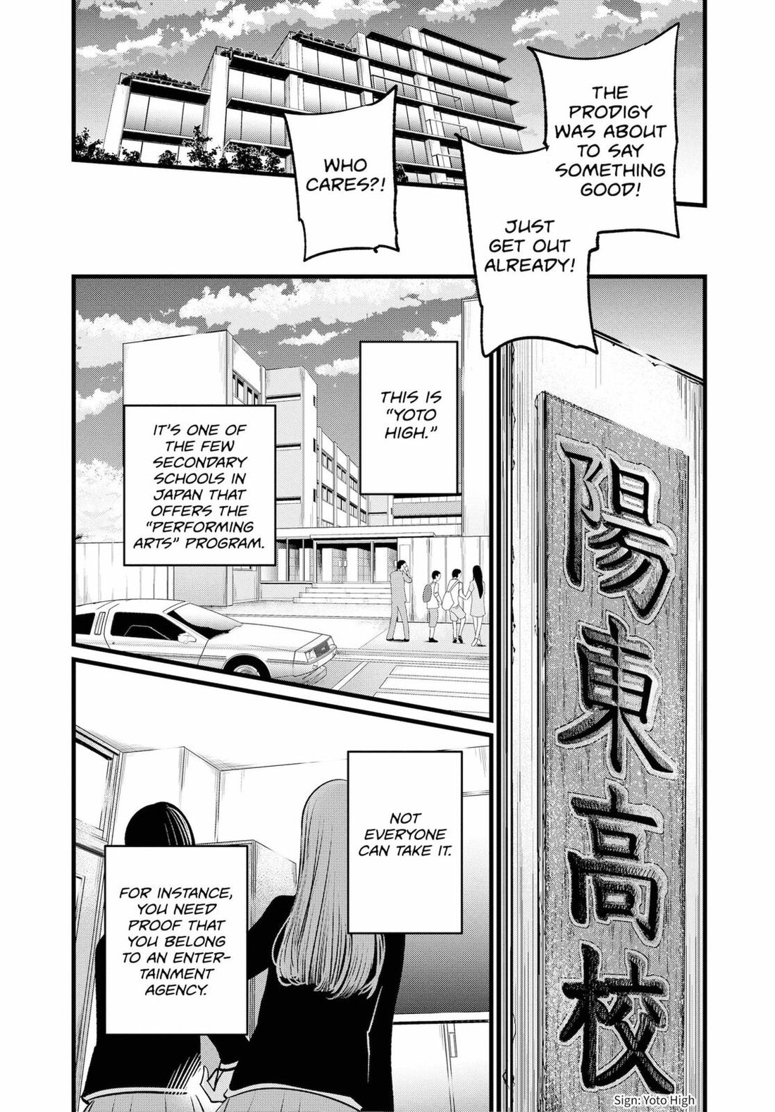 Read Oshi no Ko EN Manga Online