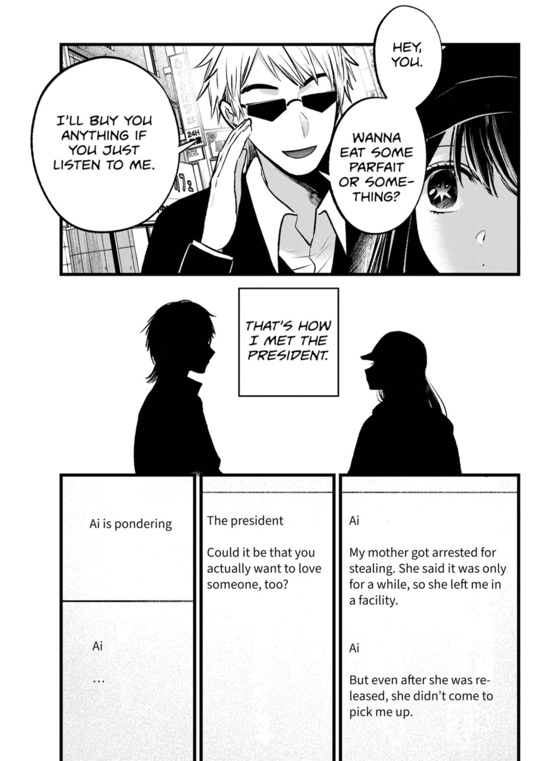 Read Oshi no Ko EN Manga Online