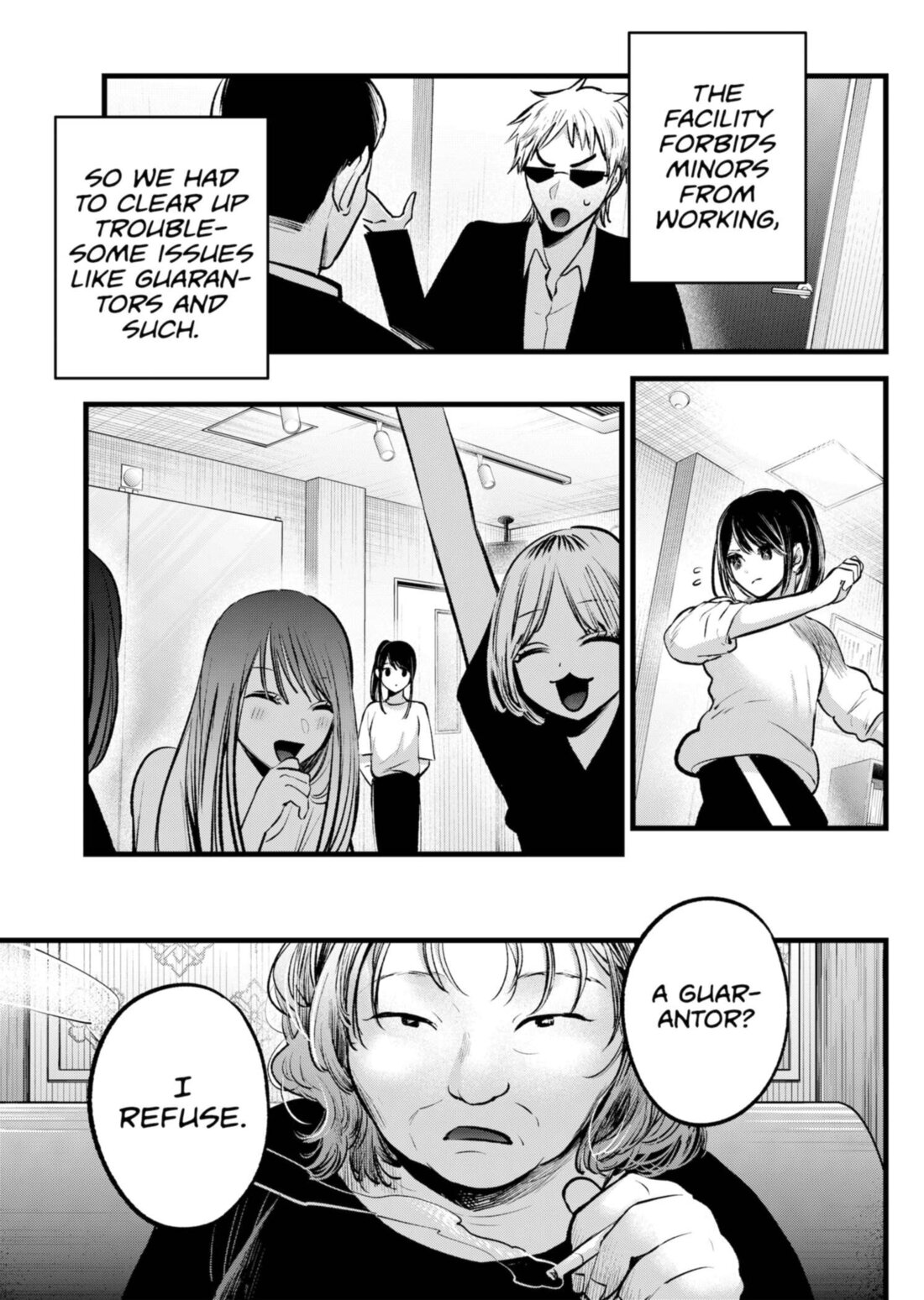 Read Oshi no Ko EN Manga Online