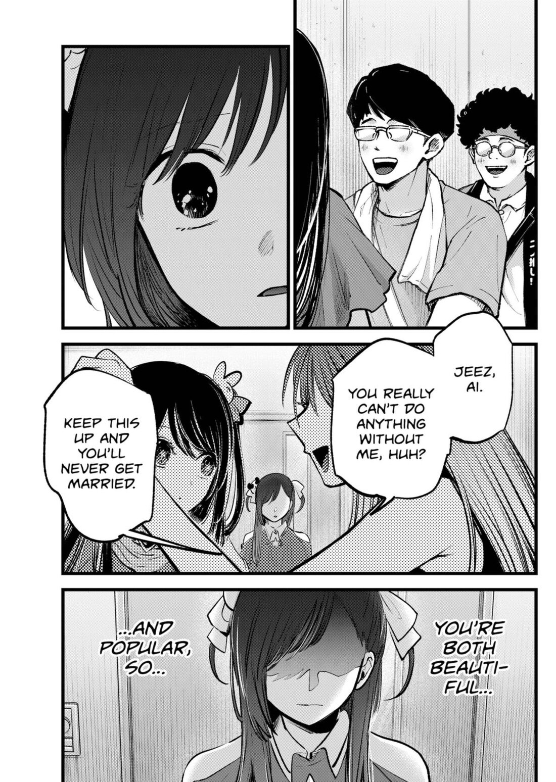 Read Oshi no Ko EN Manga Online
