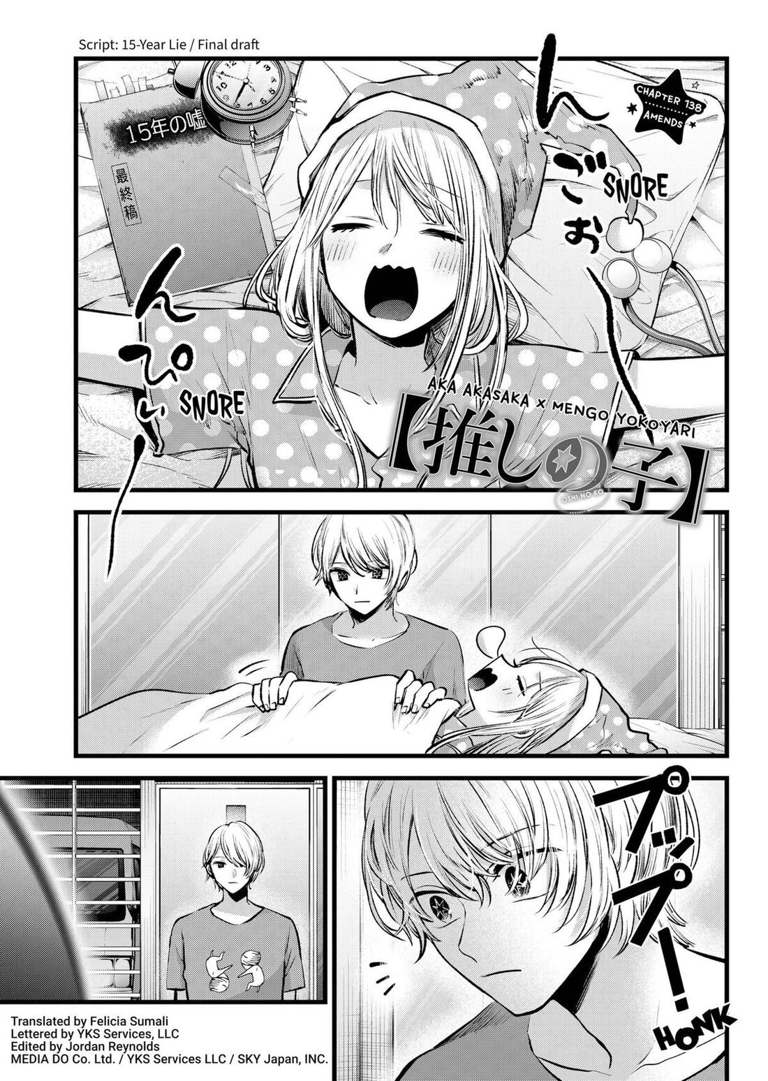 Read Oshi no Ko EN Manga Online