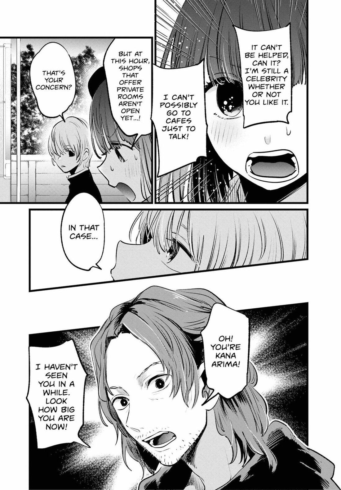 Read Oshi no Ko EN Manga Online