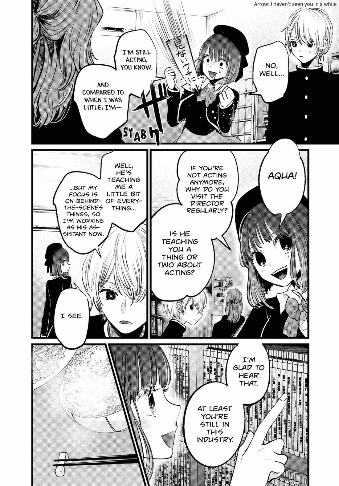 Read Oshi no Ko EN Manga Online