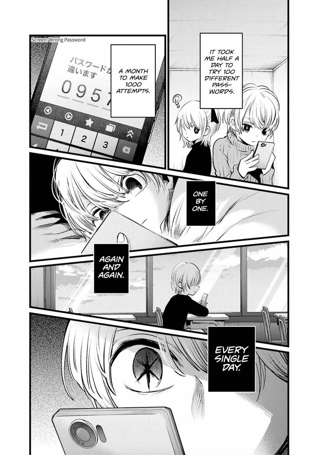Read Oshi no Ko EN Manga Online