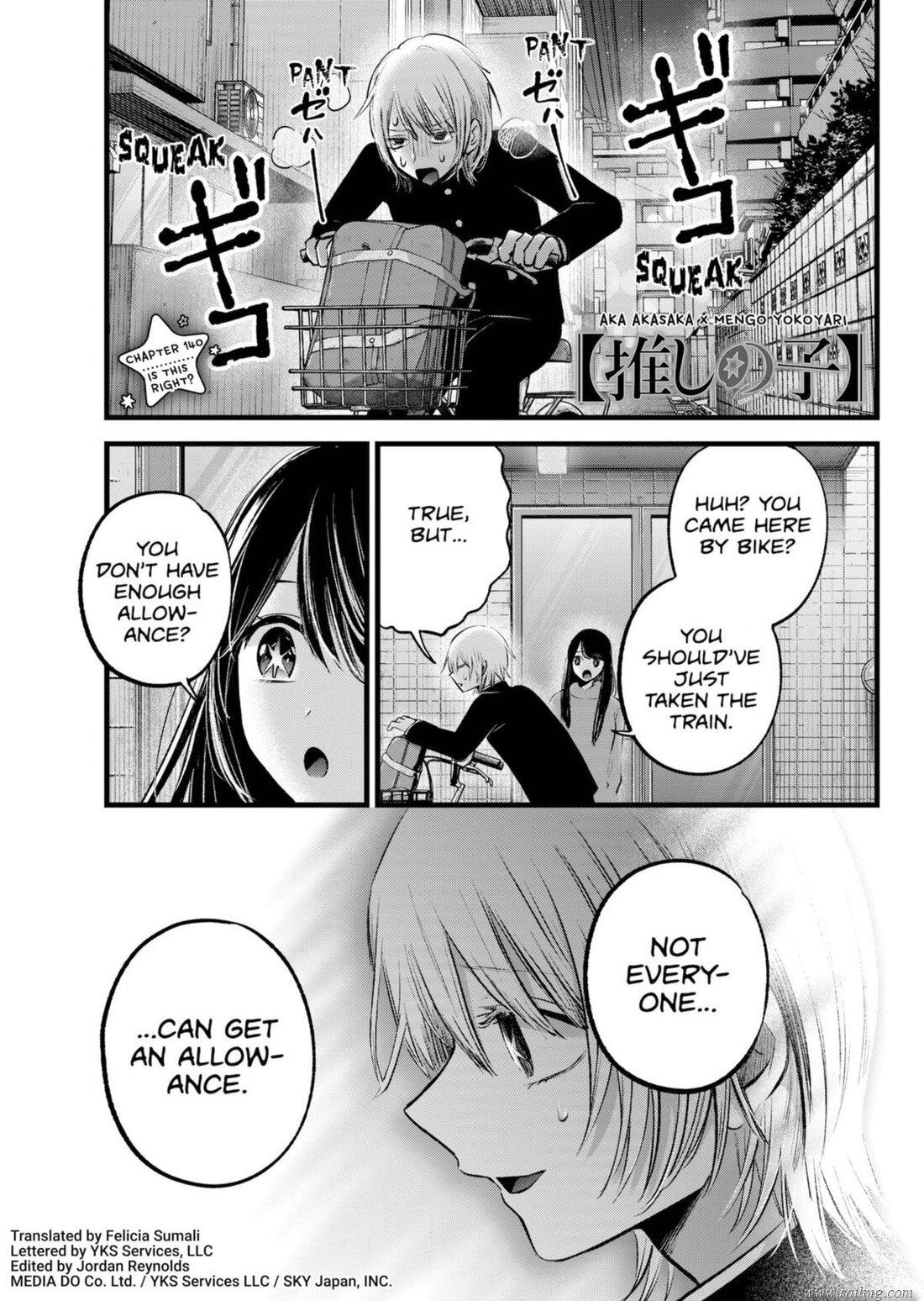 Read Oshi no Ko EN Manga Online