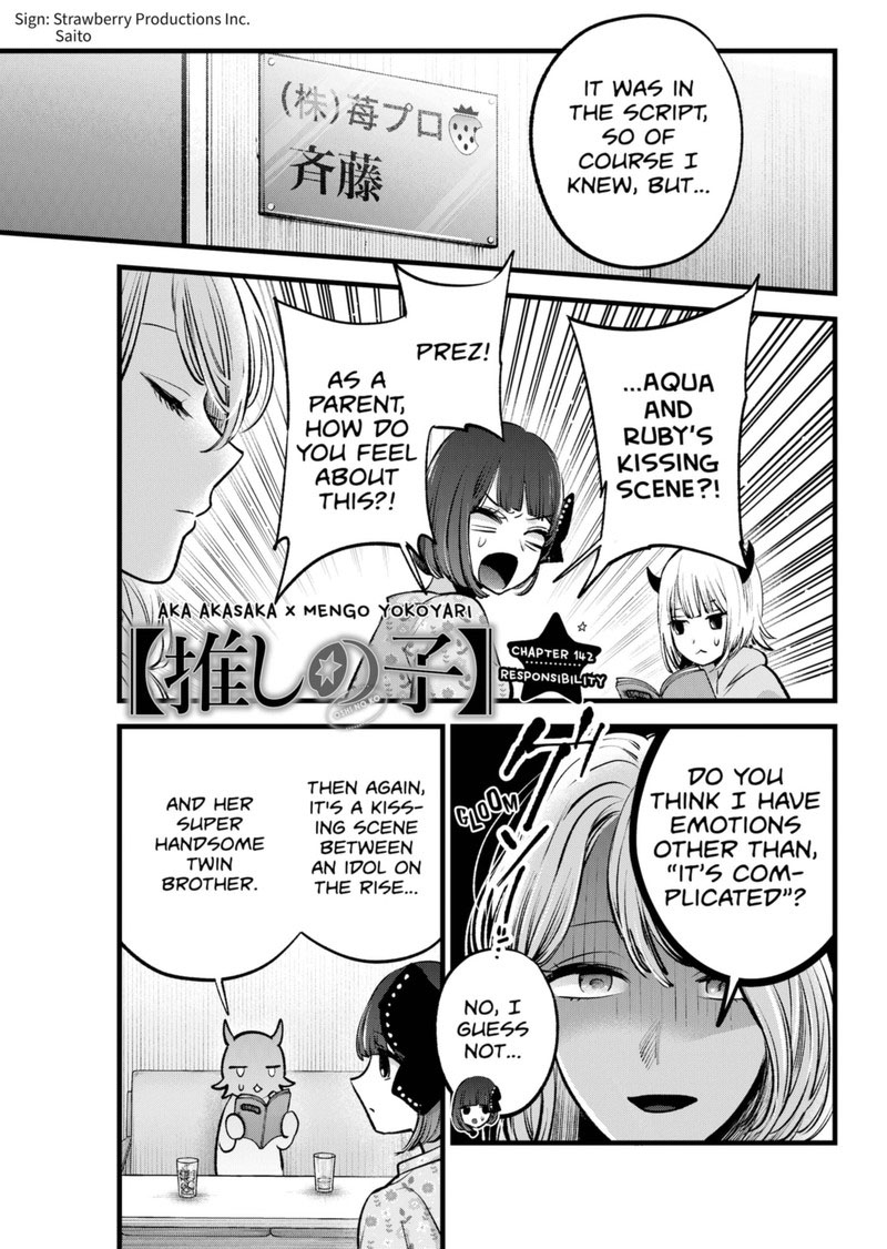 Read Oshi no Ko EN Manga Online