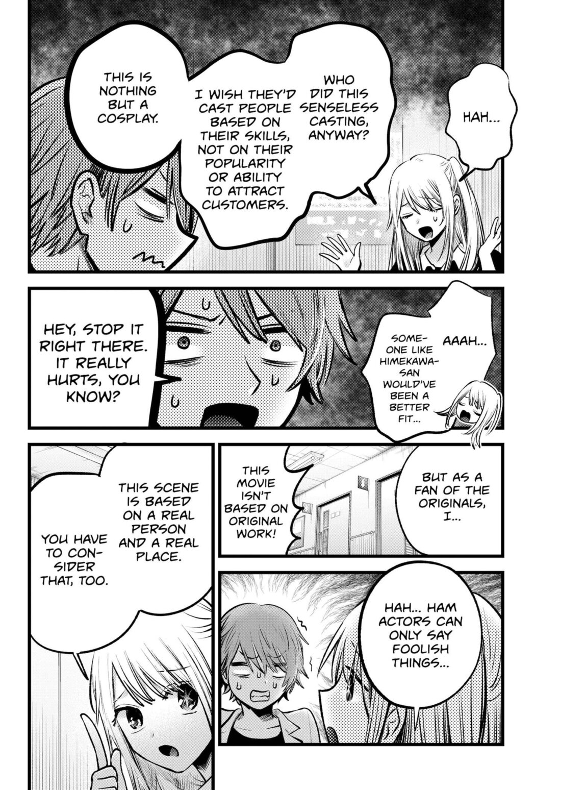 Read Oshi no Ko EN Manga Online