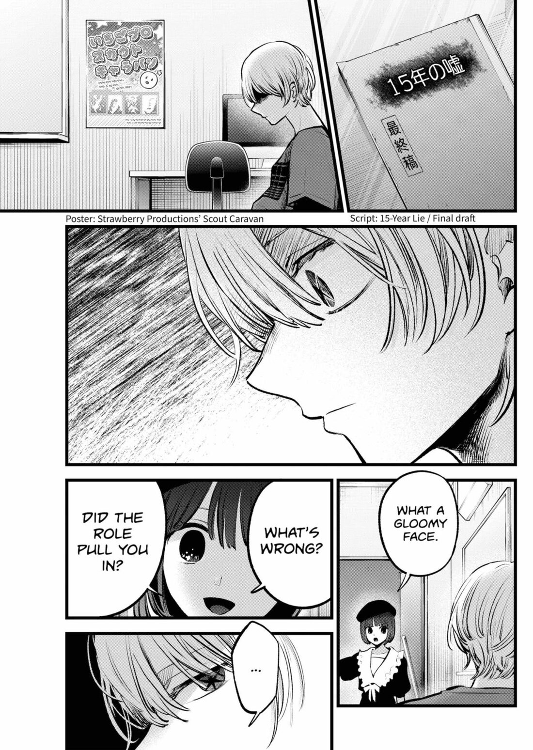 Read Oshi no Ko EN Manga Online