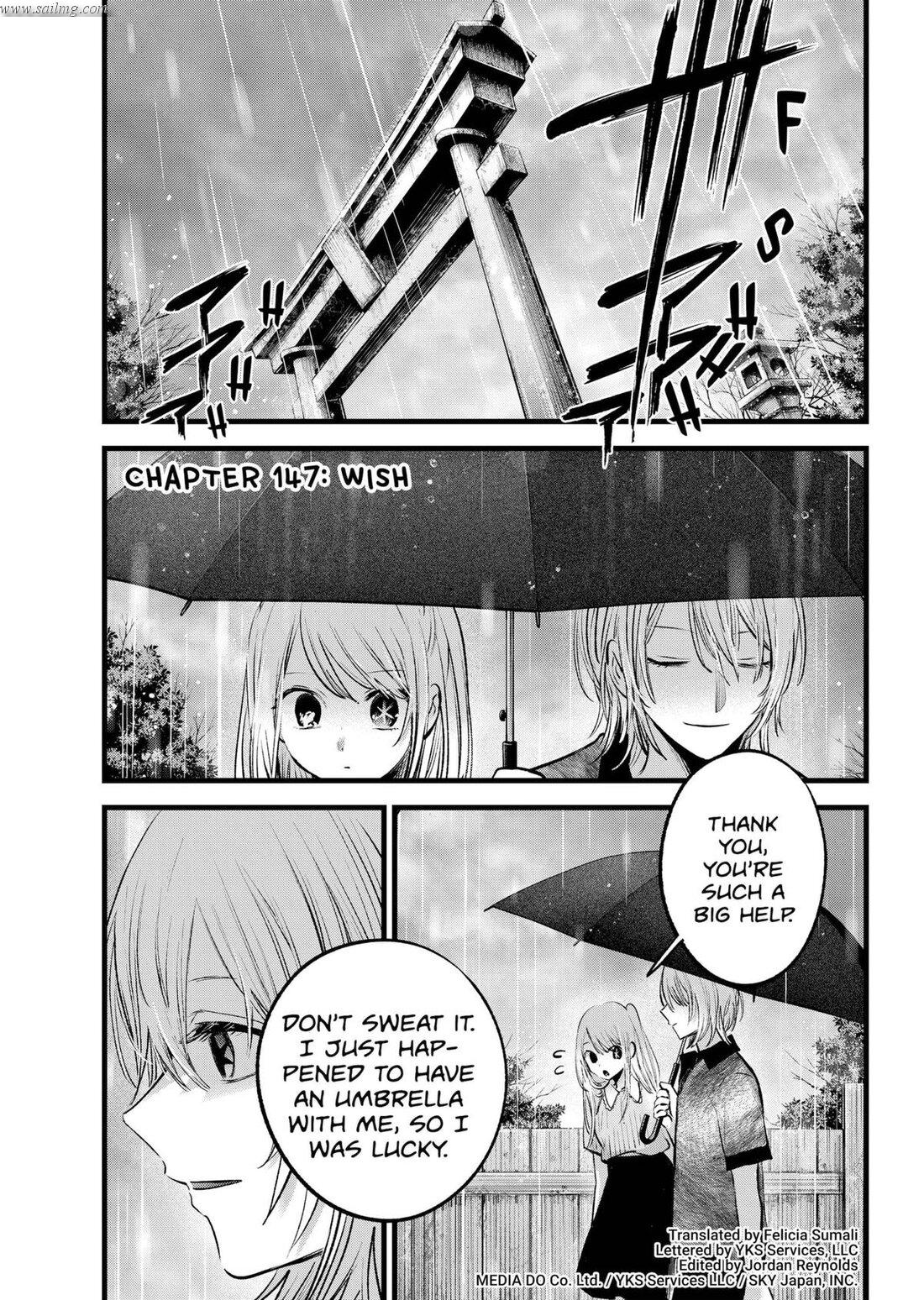 Read Oshi no Ko EN Manga Online