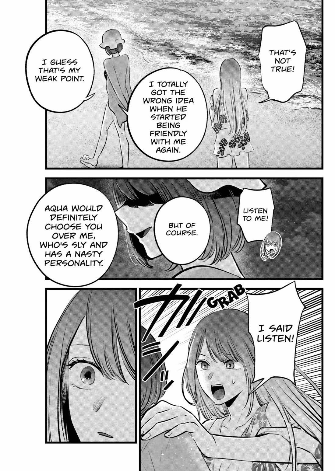 Read Oshi no Ko EN Manga Online
