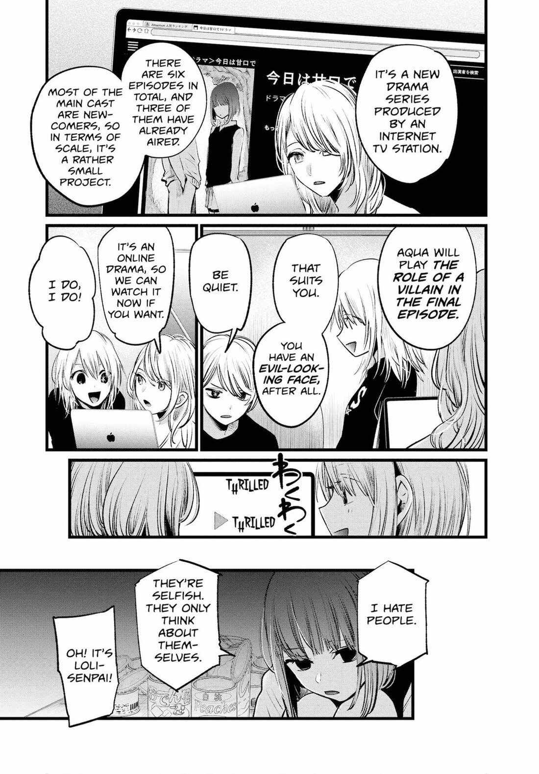 Read Oshi no Ko EN Manga Online