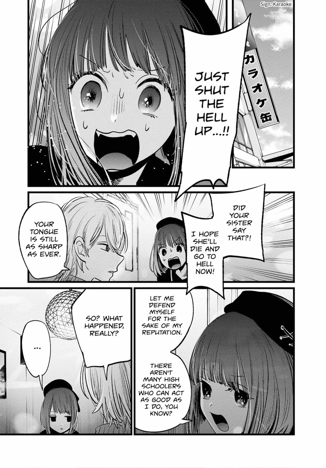 Read Oshi no Ko EN Manga Online