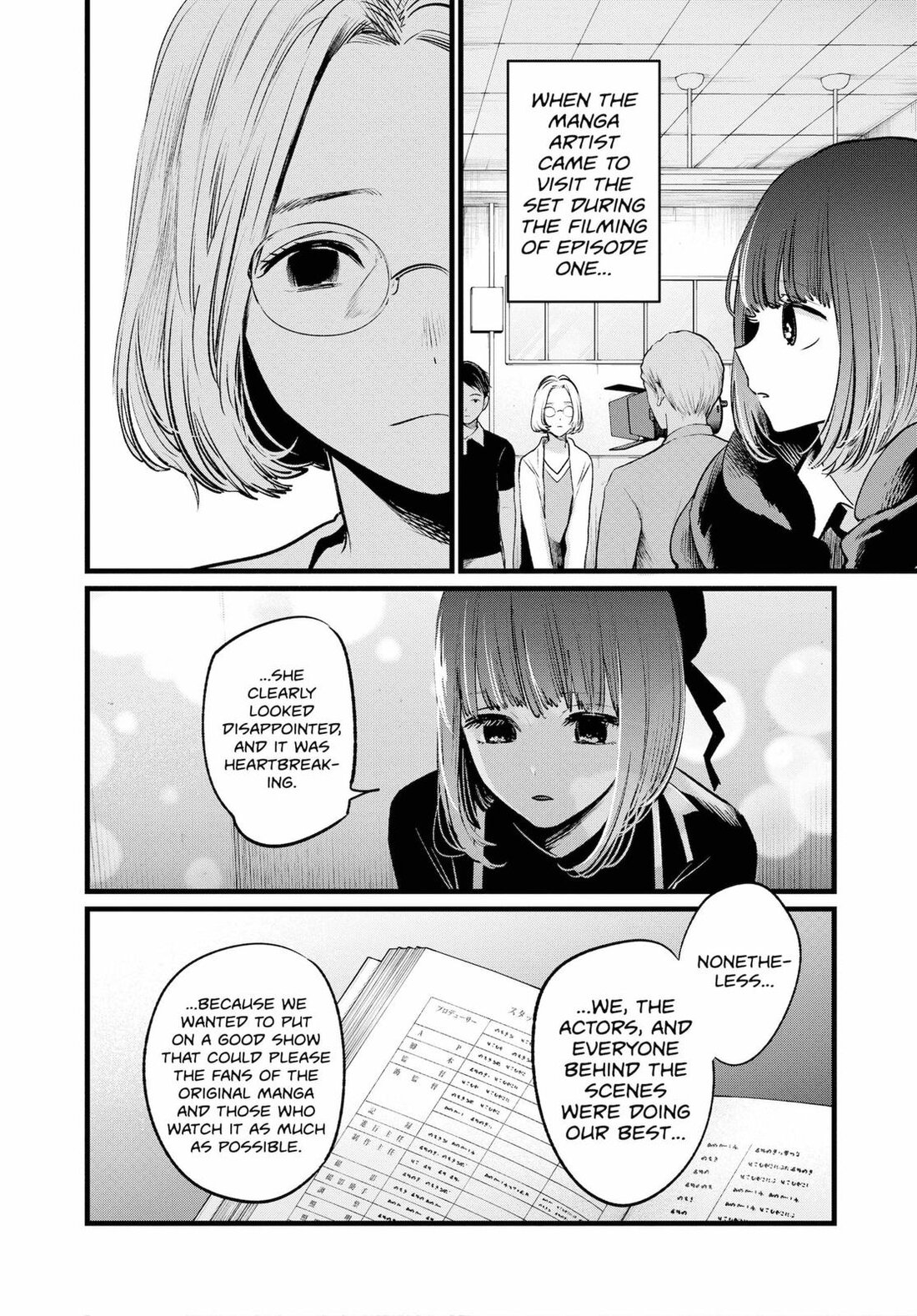 Read Oshi no Ko EN Manga Online
