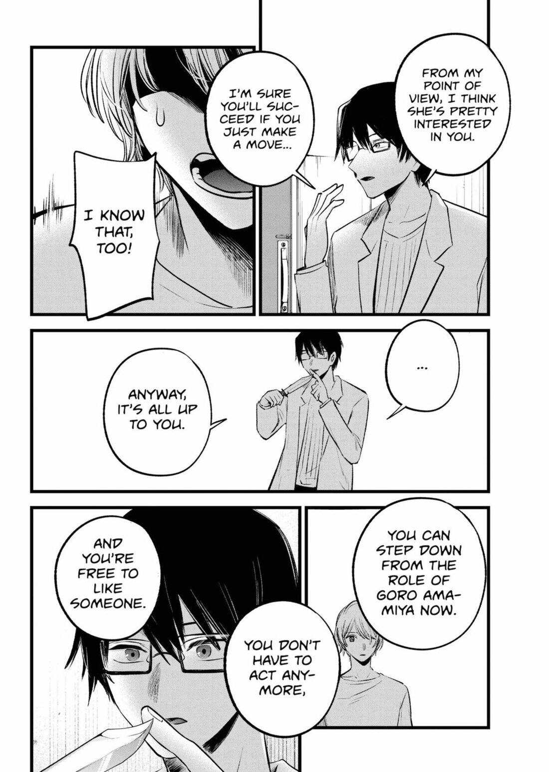 Read Oshi no Ko EN Manga Online