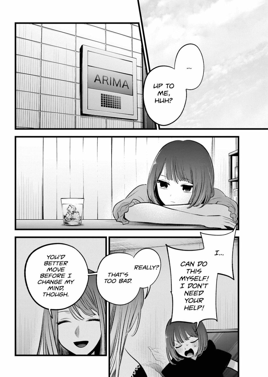 Read Oshi no Ko EN Manga Online