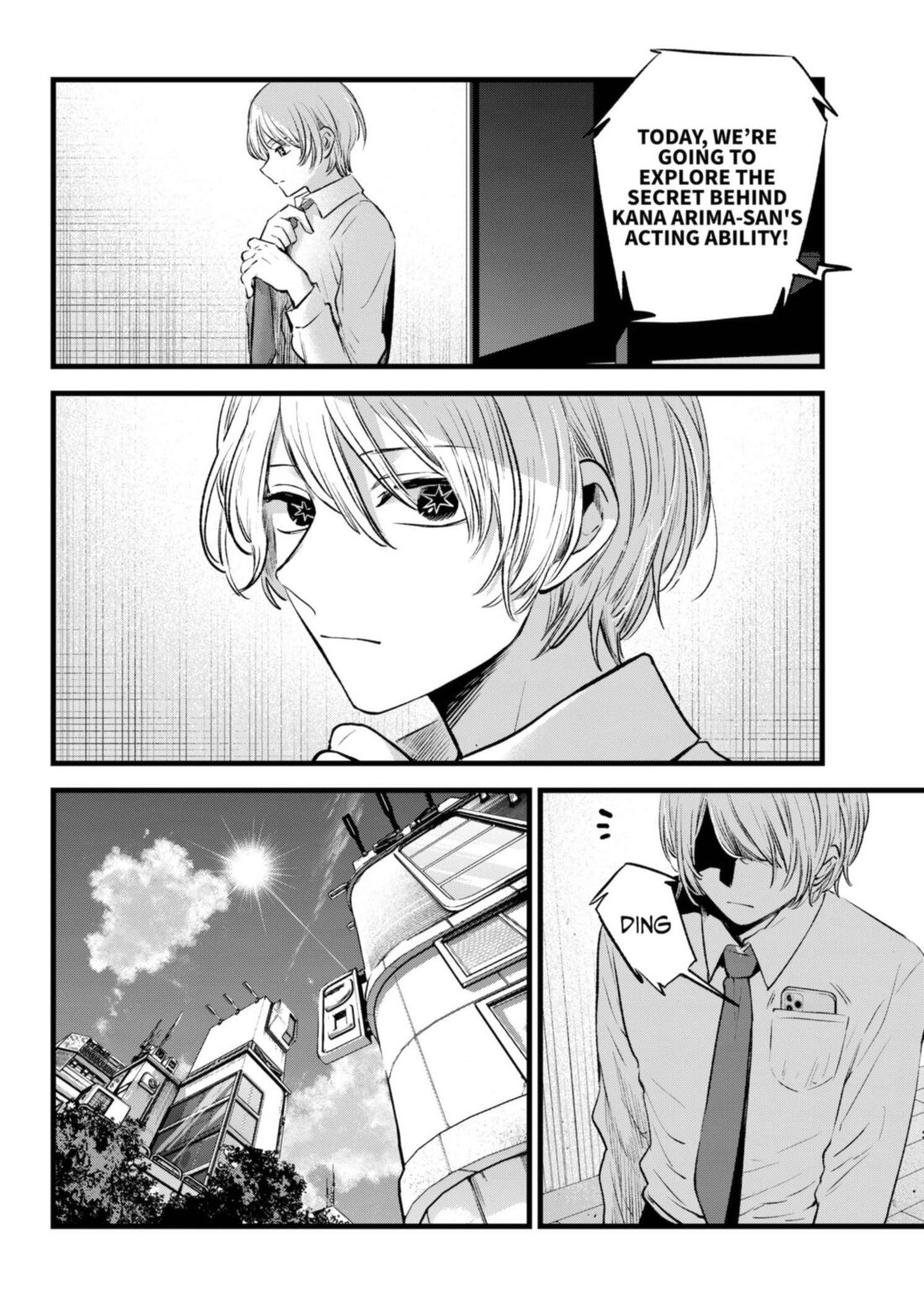 Read Oshi no Ko EN Manga Online