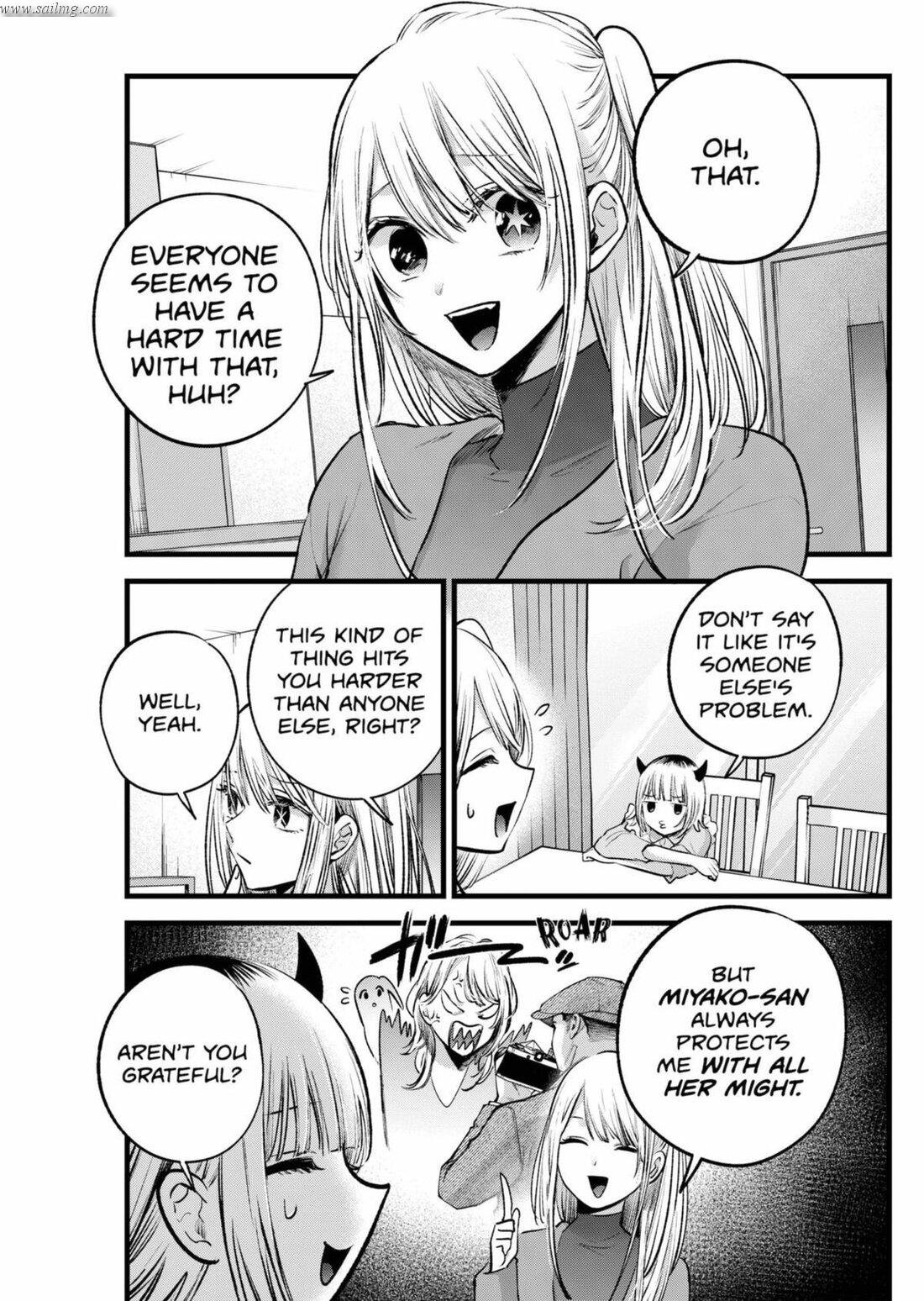 Read Oshi no Ko EN Manga Online
