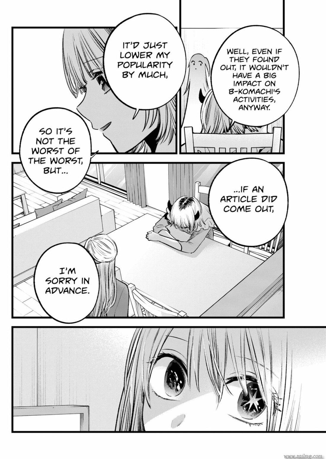 Read Oshi no Ko EN Manga Online