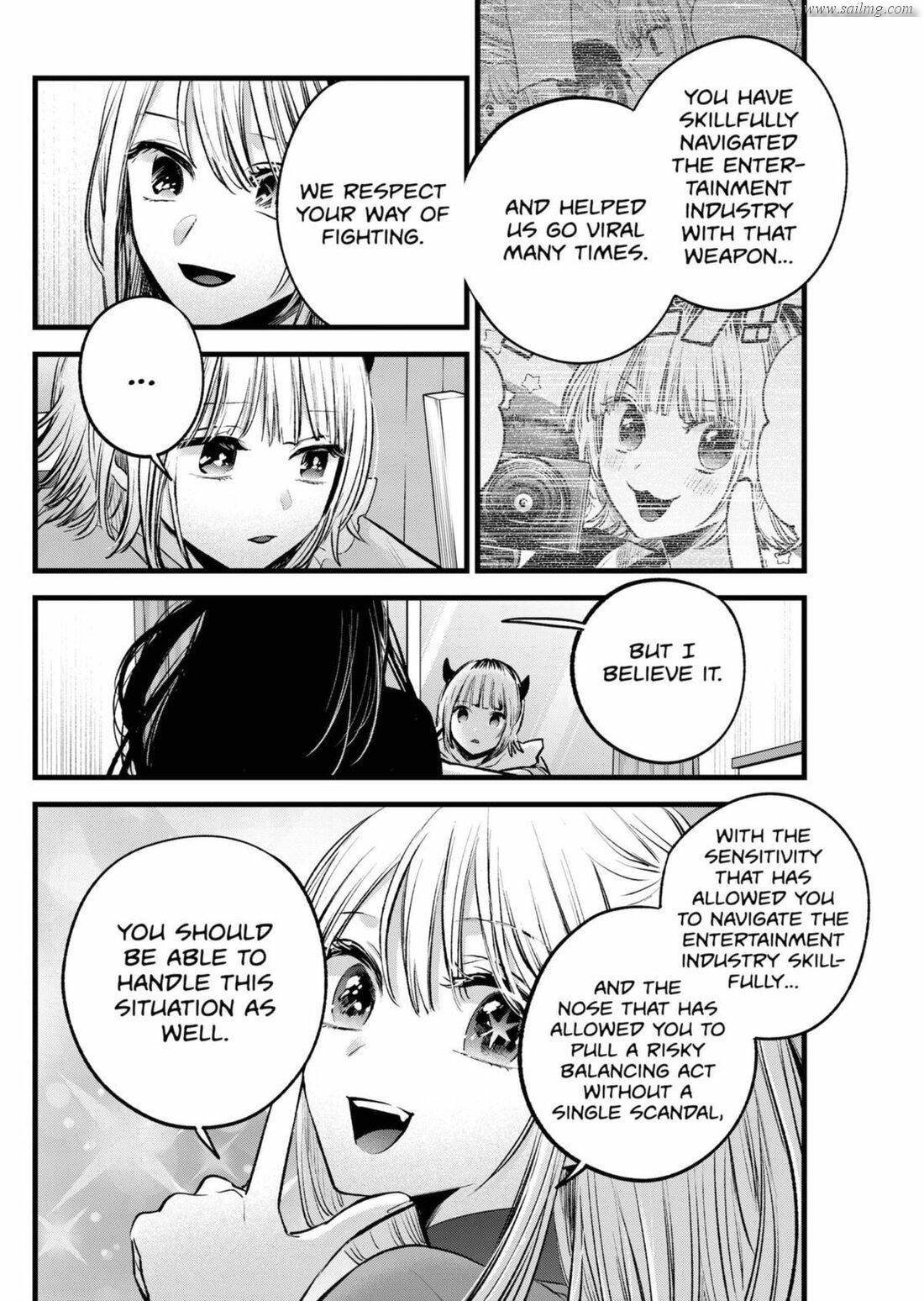 Read Oshi no Ko EN Manga Online