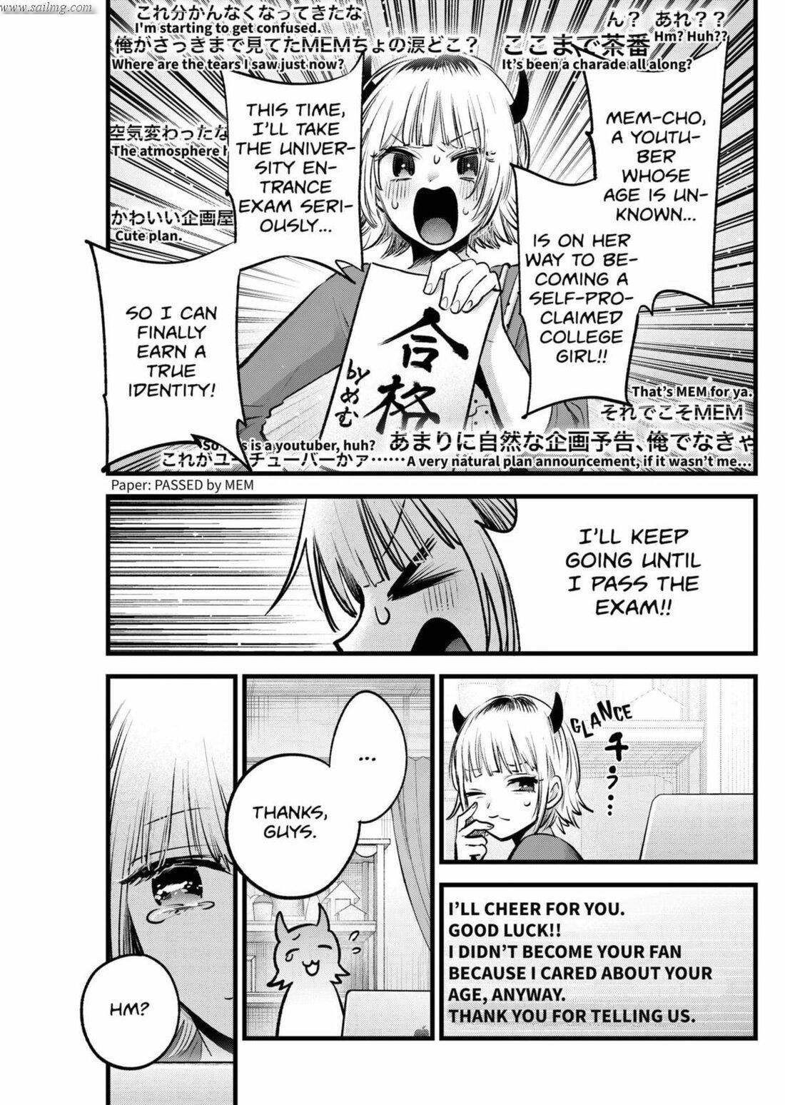 Read Oshi no Ko EN Manga Online