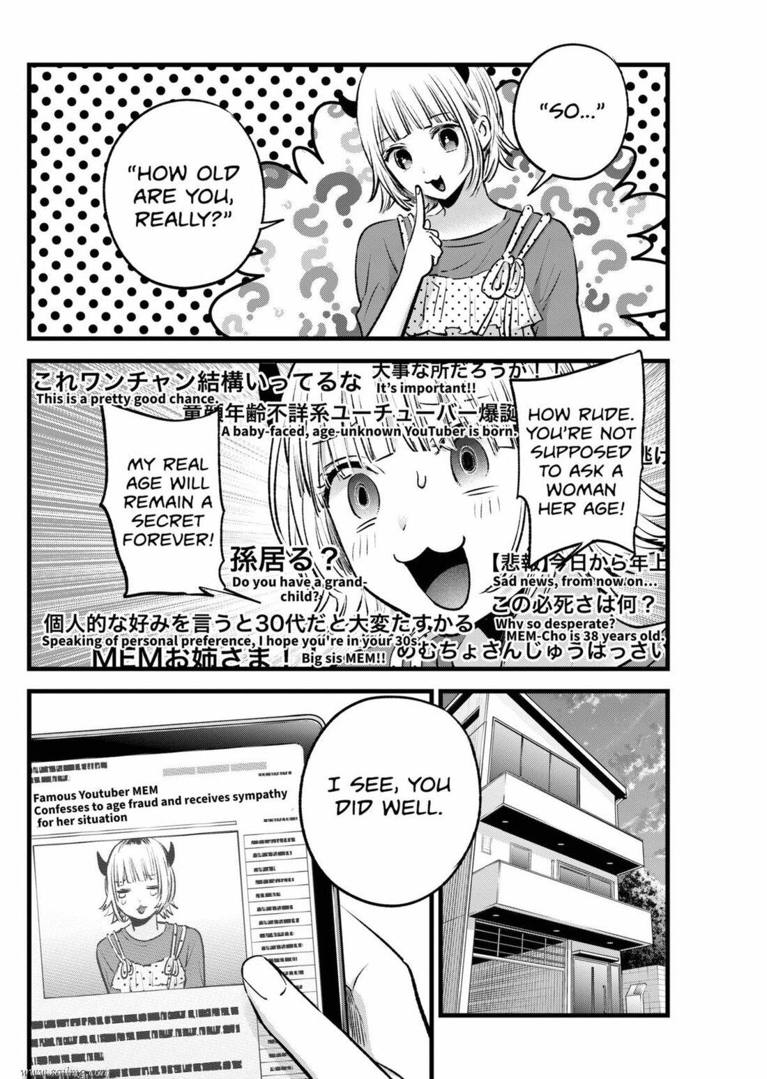 Read Oshi no Ko EN Manga Online