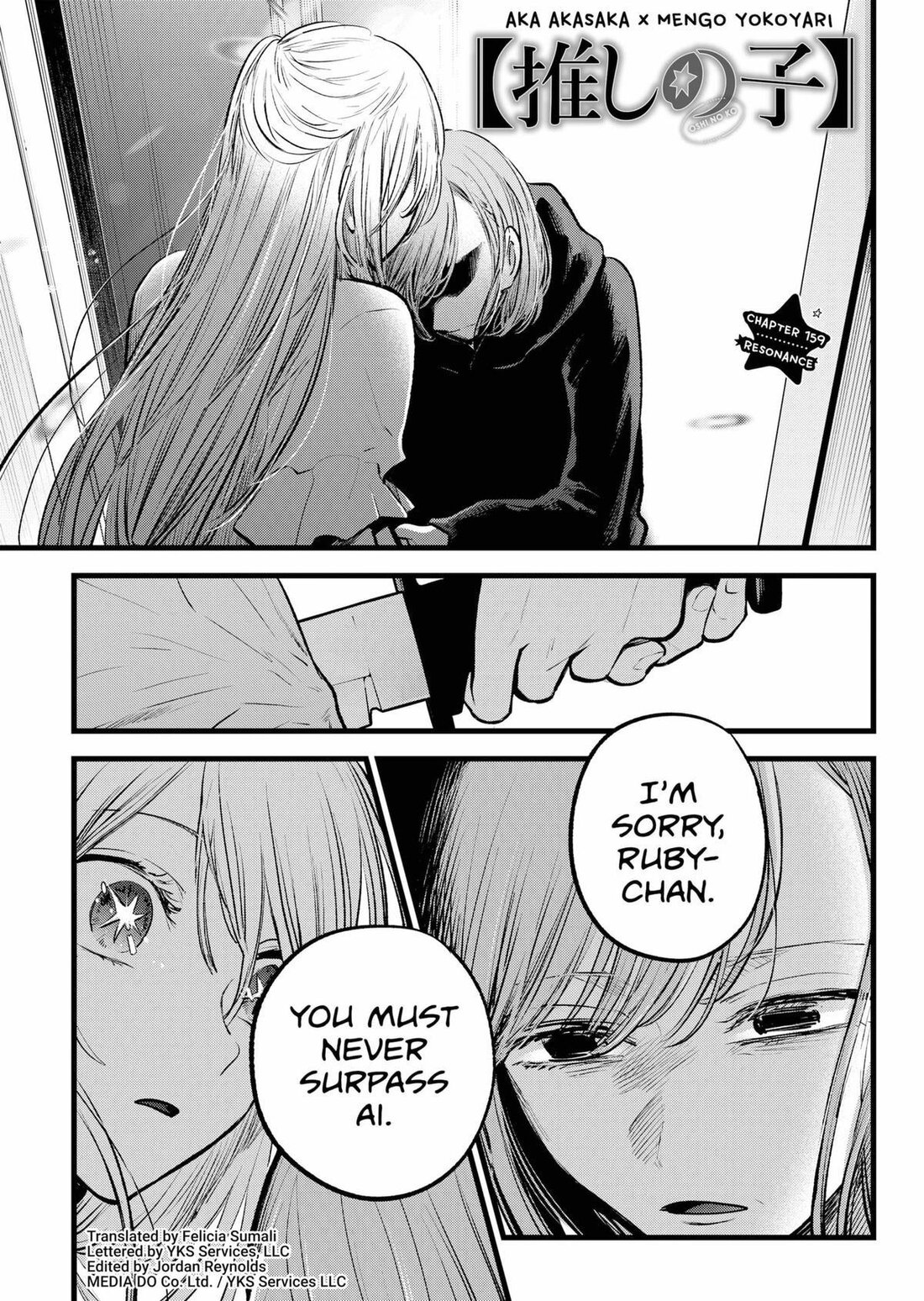 Read Oshi no Ko EN Manga Online