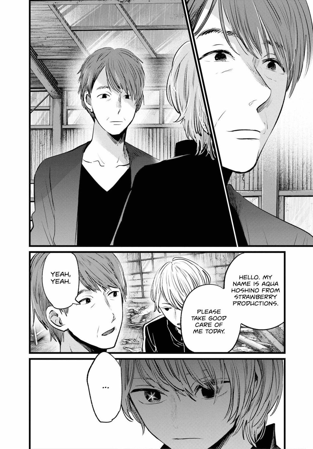 Read Oshi no Ko EN Manga Online