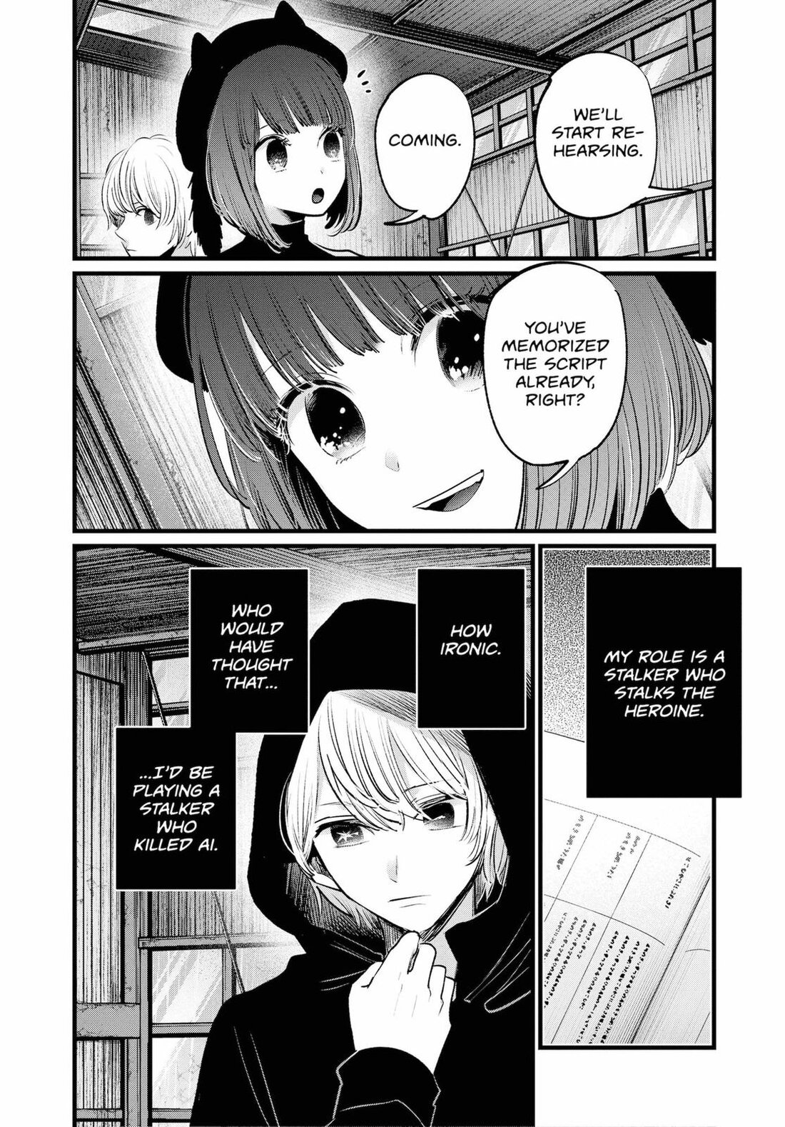Read Oshi no Ko EN Manga Online