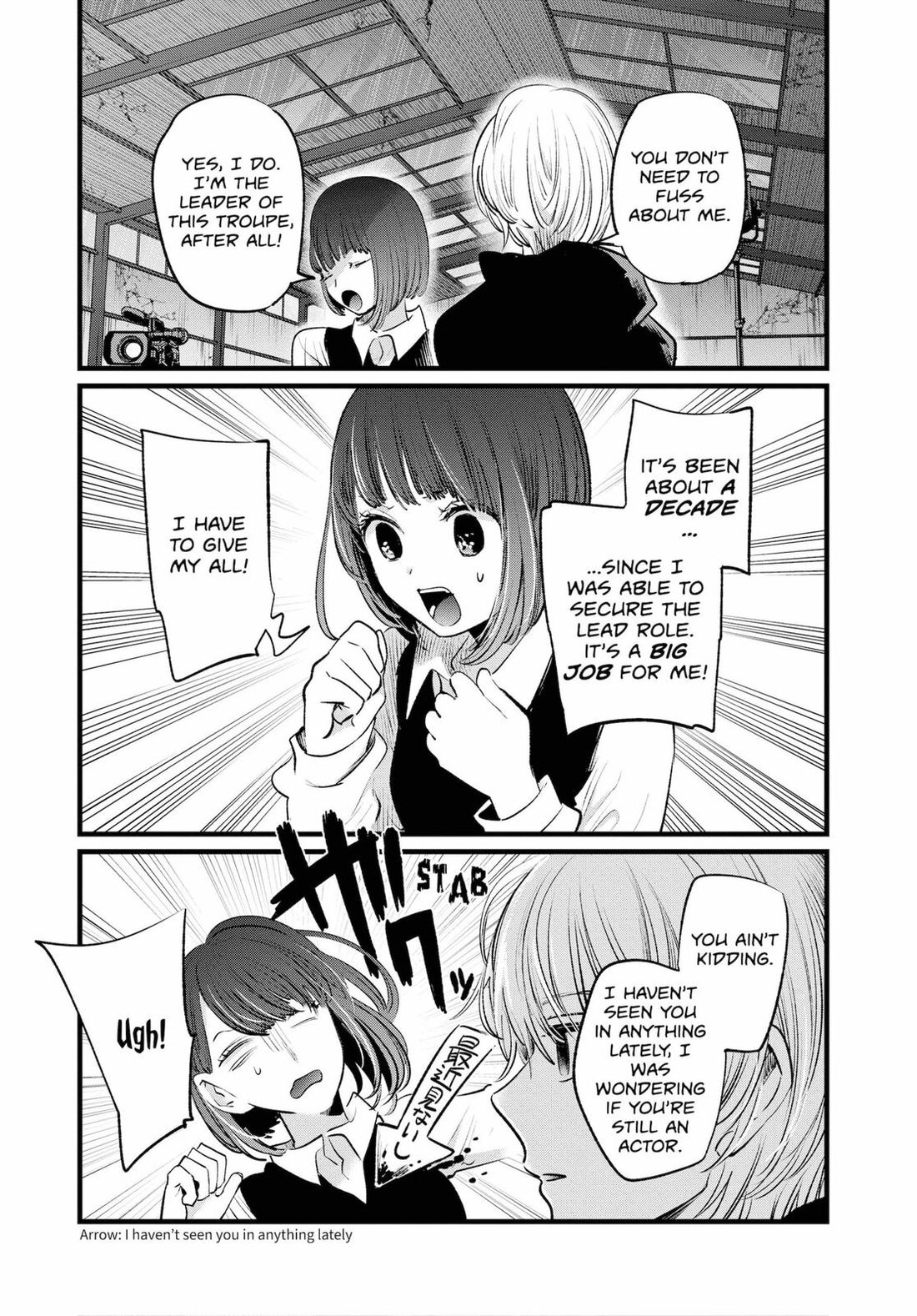 Read Oshi no Ko EN Manga Online