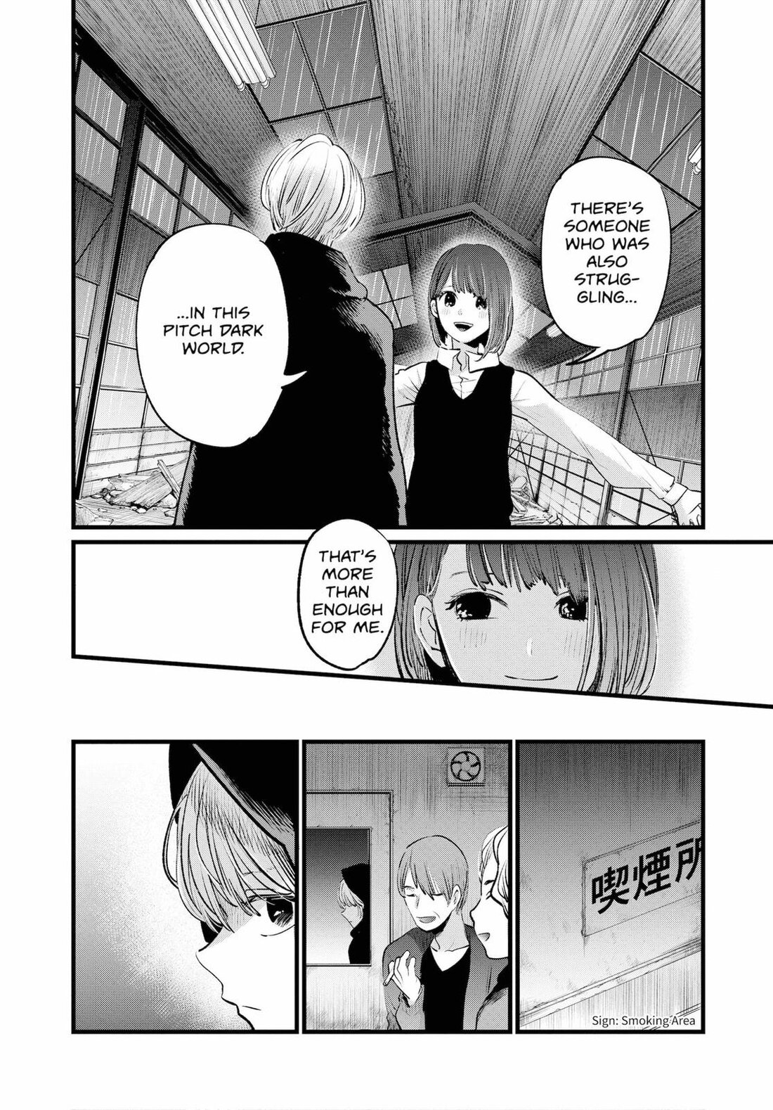 Read Oshi no Ko EN Manga Online