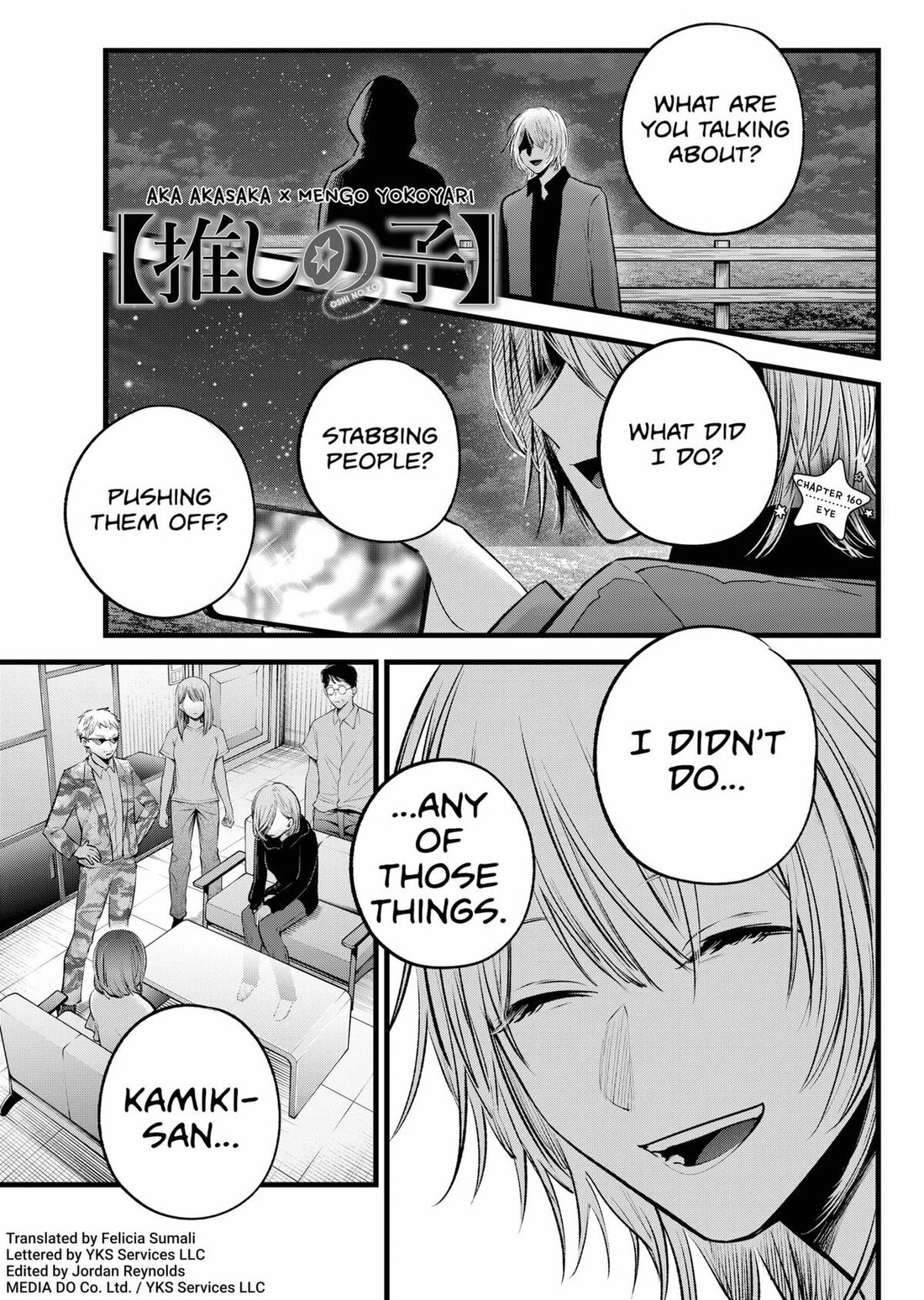 Read Oshi no Ko EN Manga Online