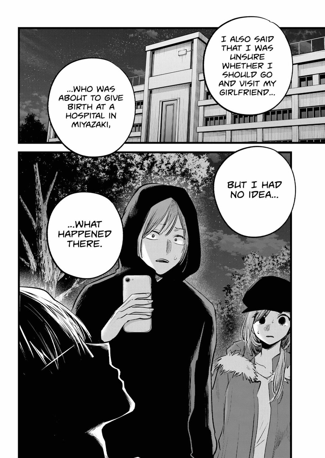 Read Oshi no Ko EN Manga Online