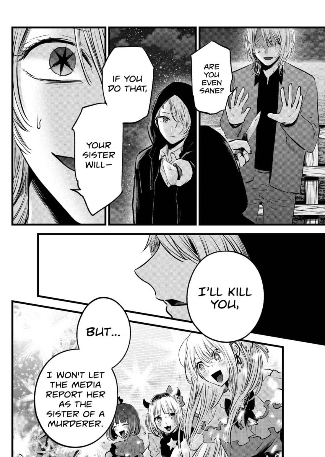 Read Oshi no Ko EN Manga Online