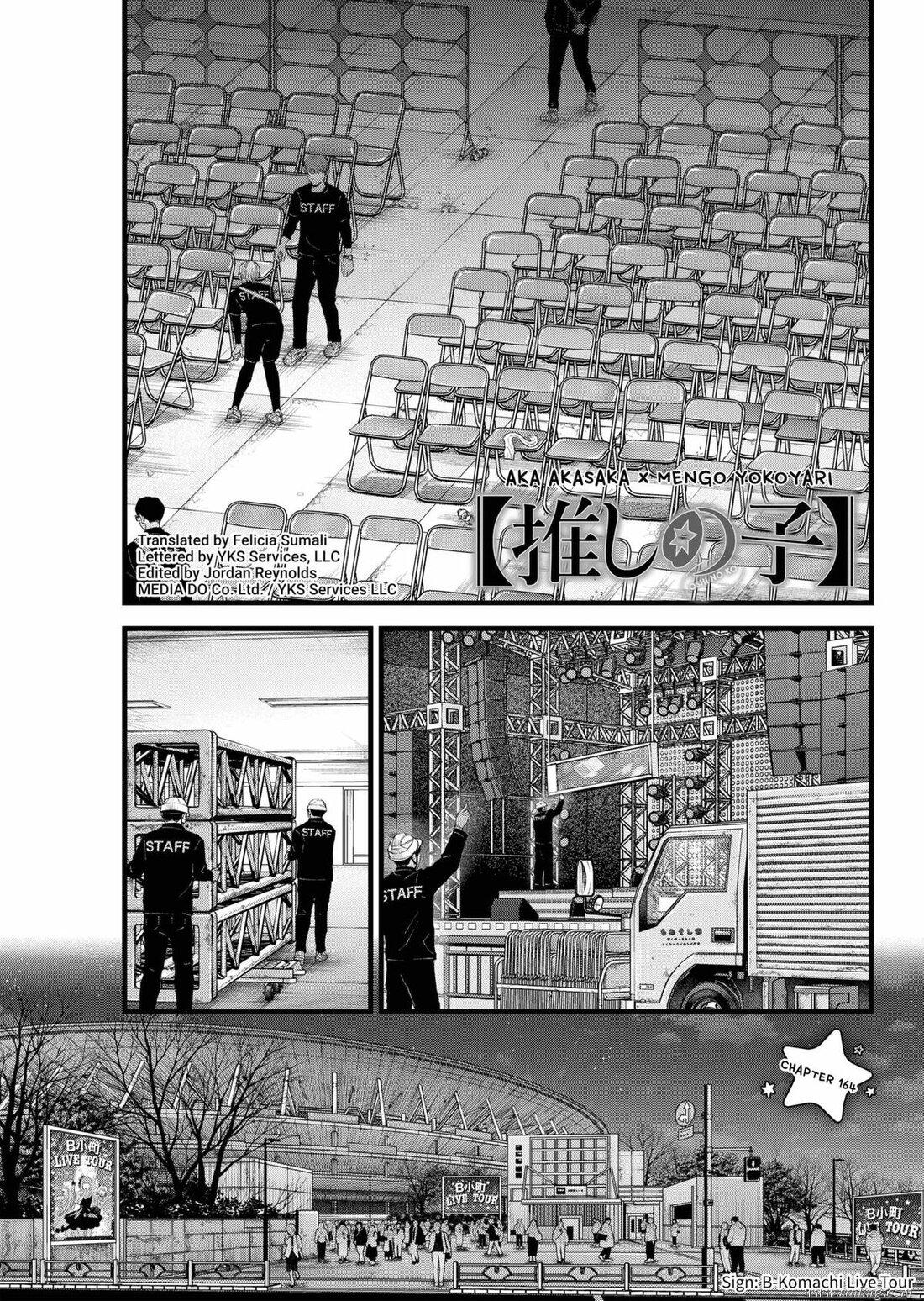 Read Oshi no Ko EN Manga Online