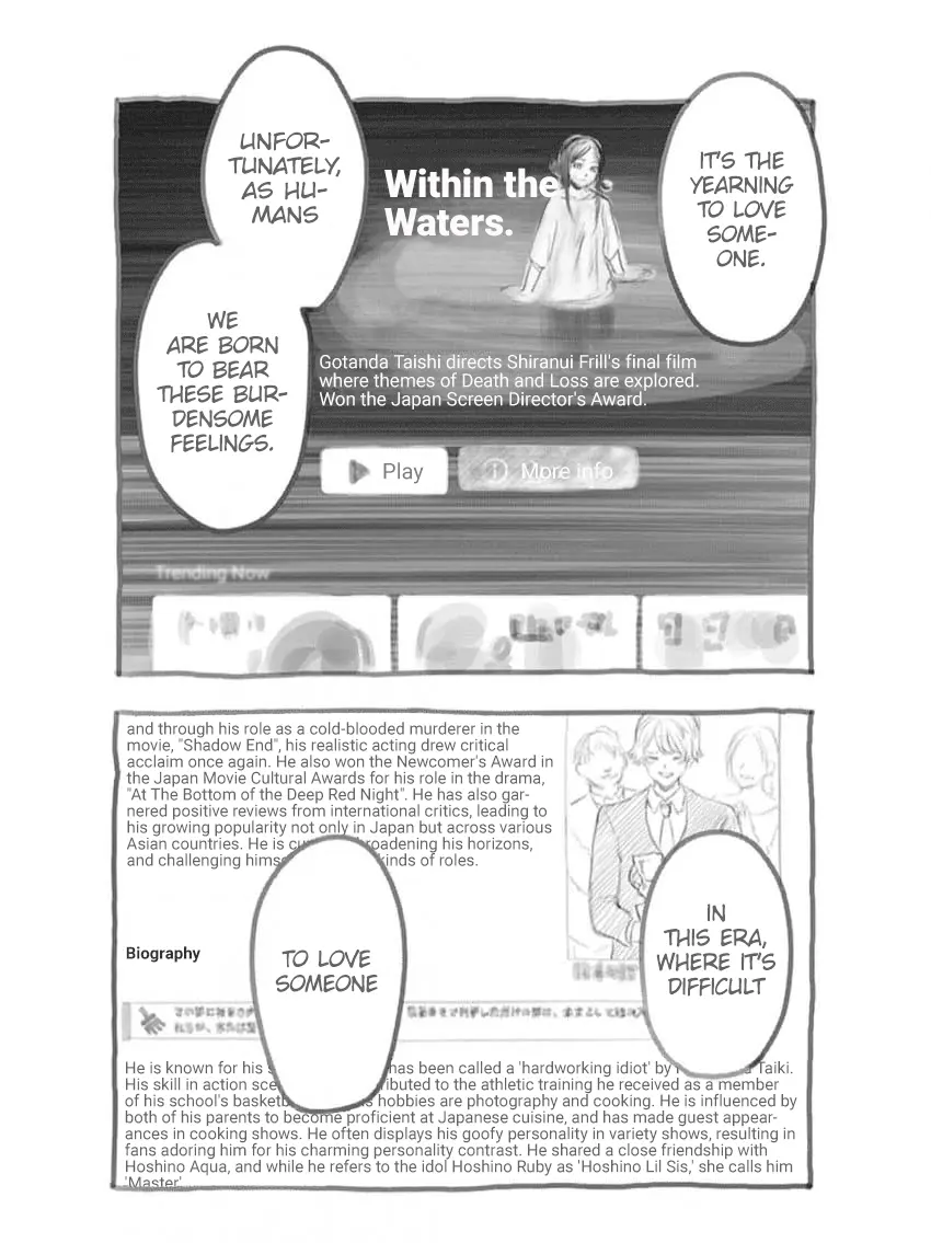 Read Oshi no Ko EN Manga Online