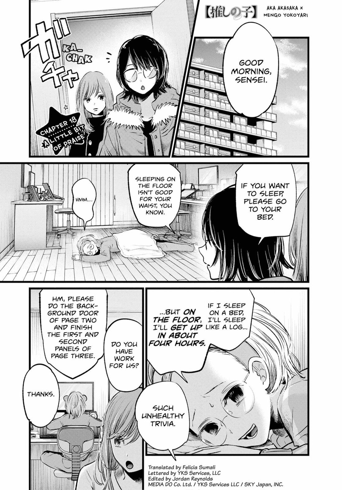 Read Oshi no Ko EN Manga Online