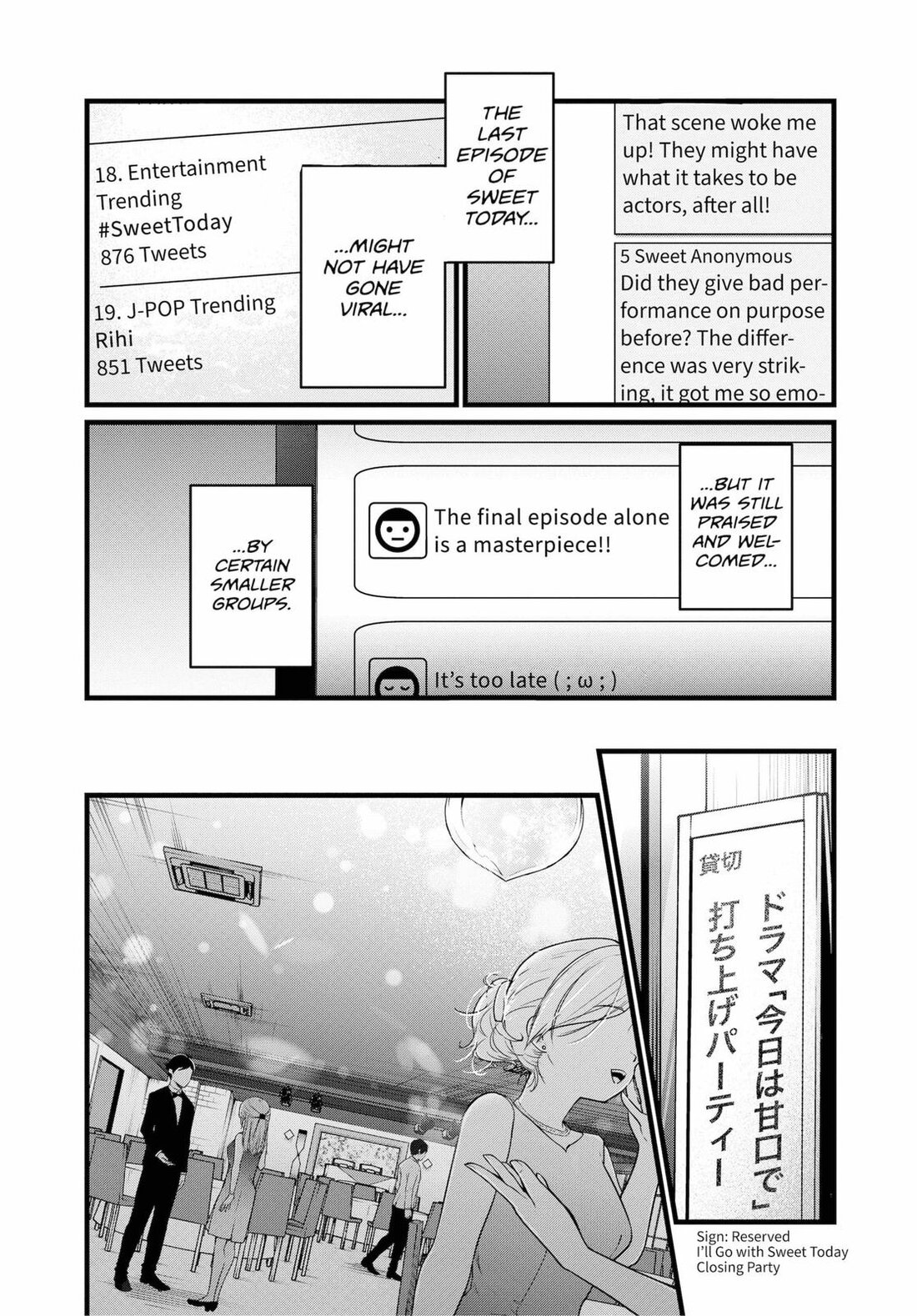Read Oshi no Ko EN Manga Online