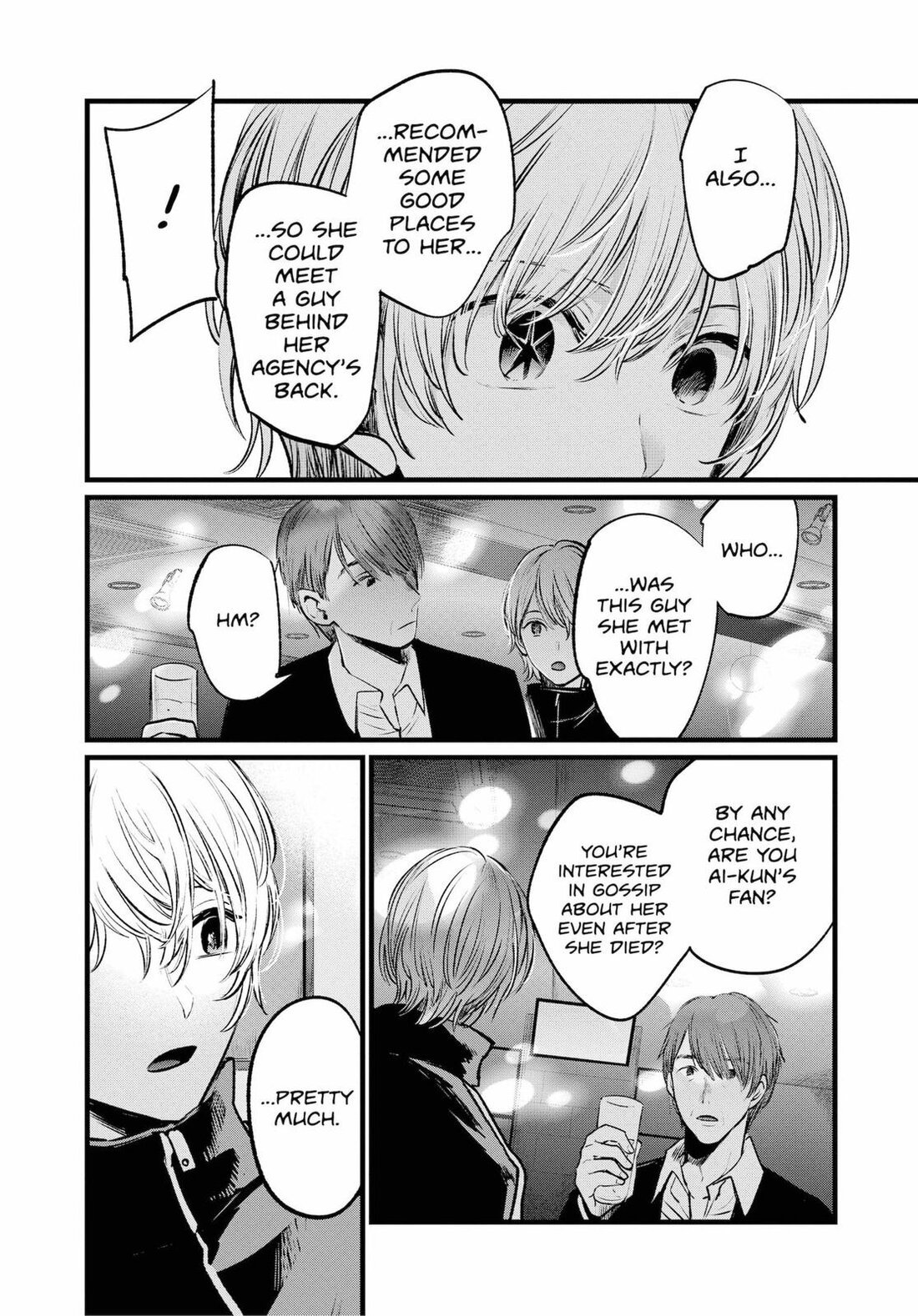 Read Oshi no Ko EN Manga Online
