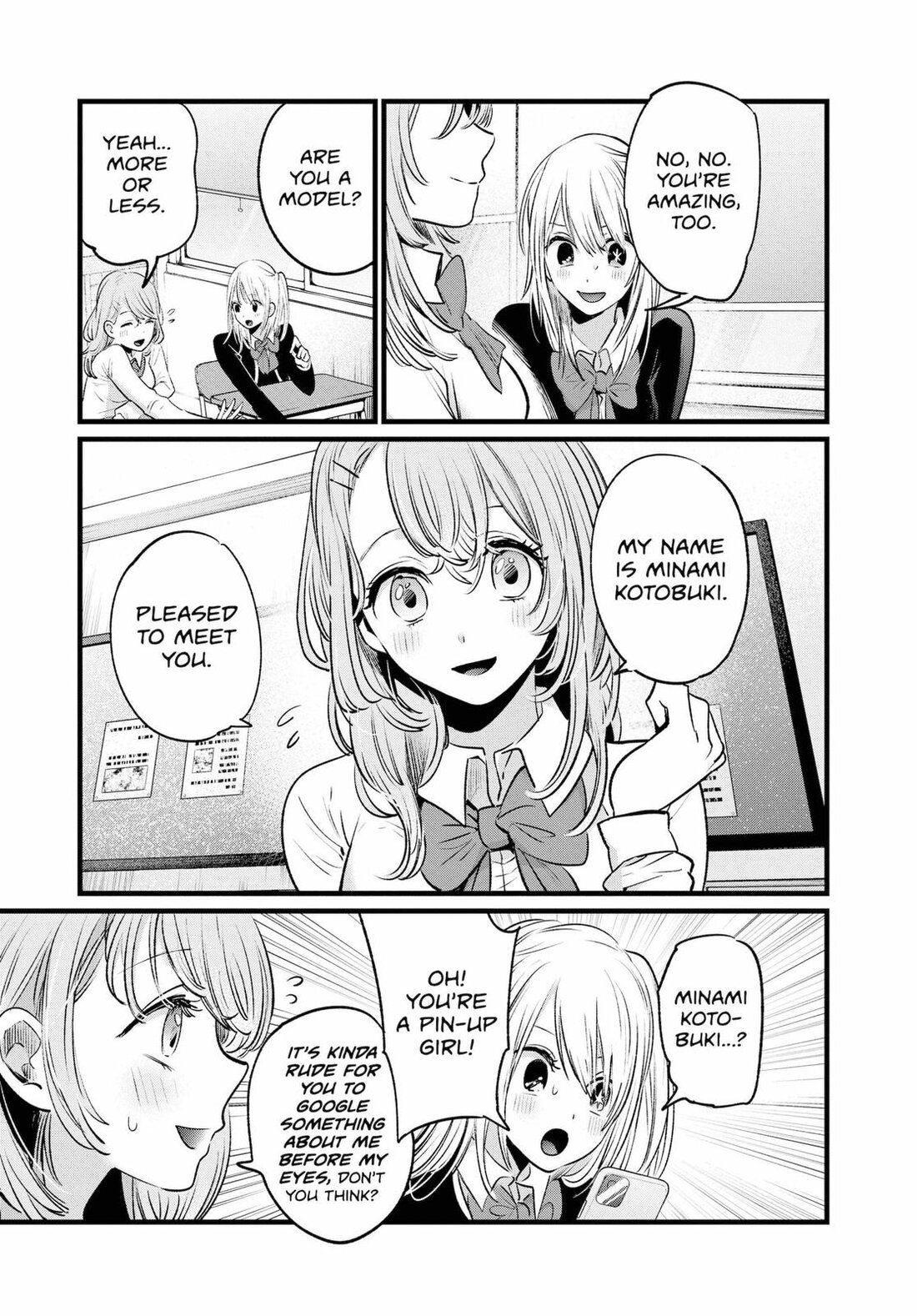 Read Oshi no Ko EN Manga Online