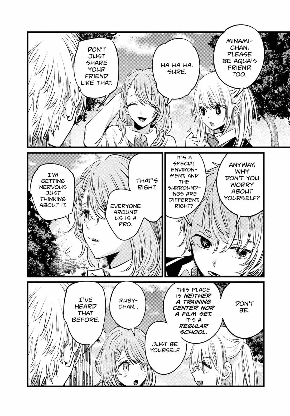 Read Oshi no Ko EN Manga Online