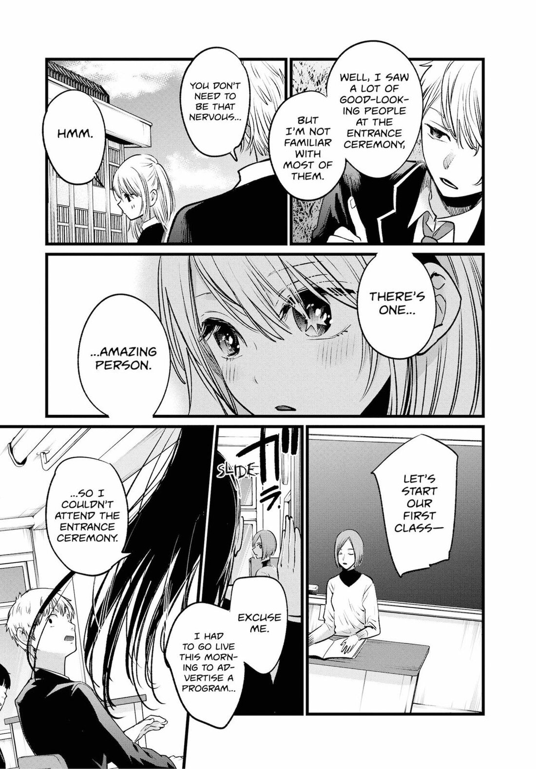 Read Oshi no Ko EN Manga Online