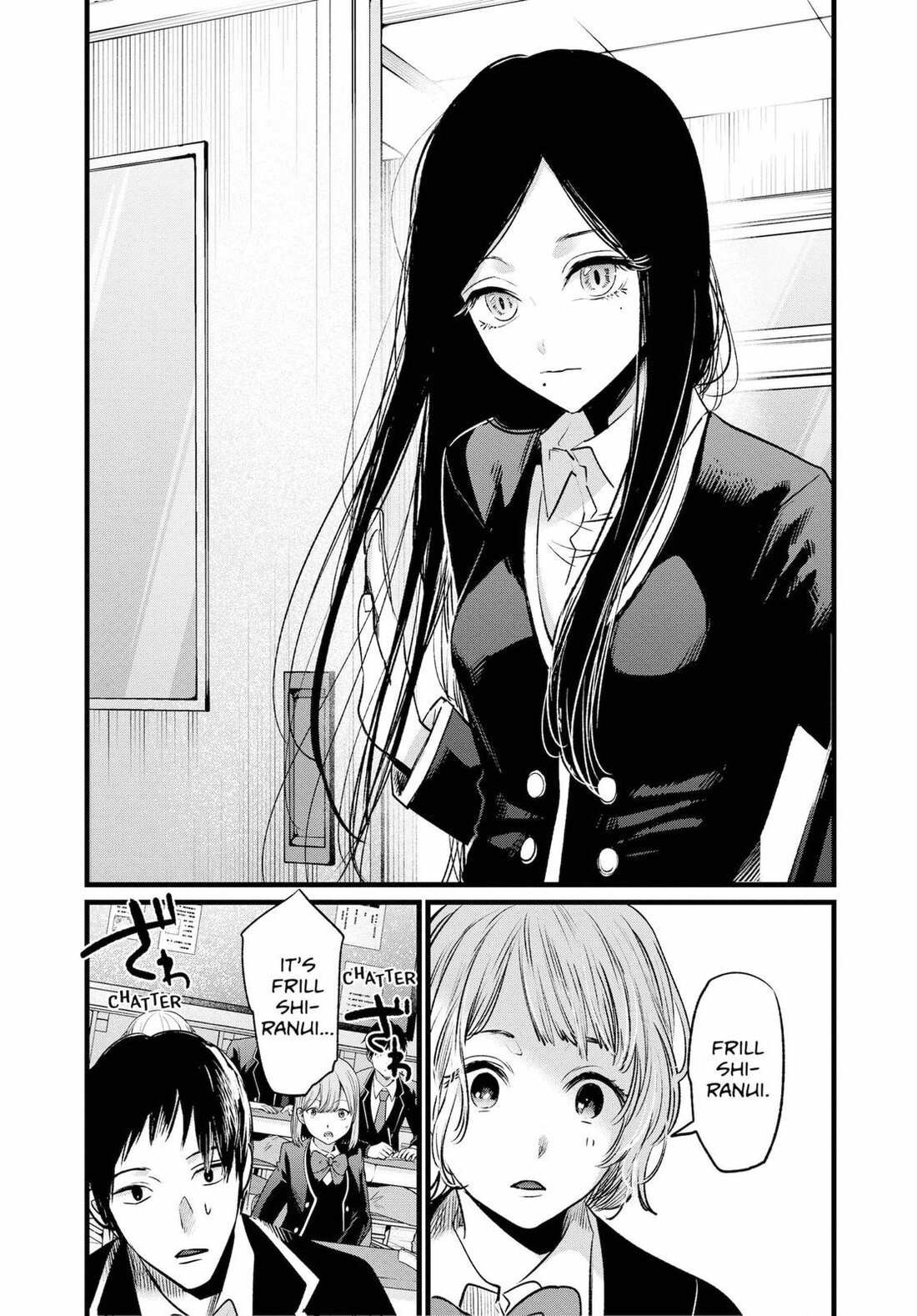 Read Oshi no Ko EN Manga Online