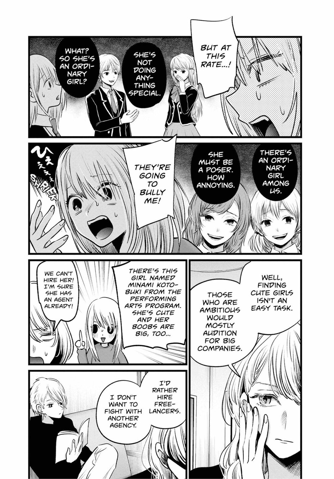 Read Oshi no Ko EN Manga Online