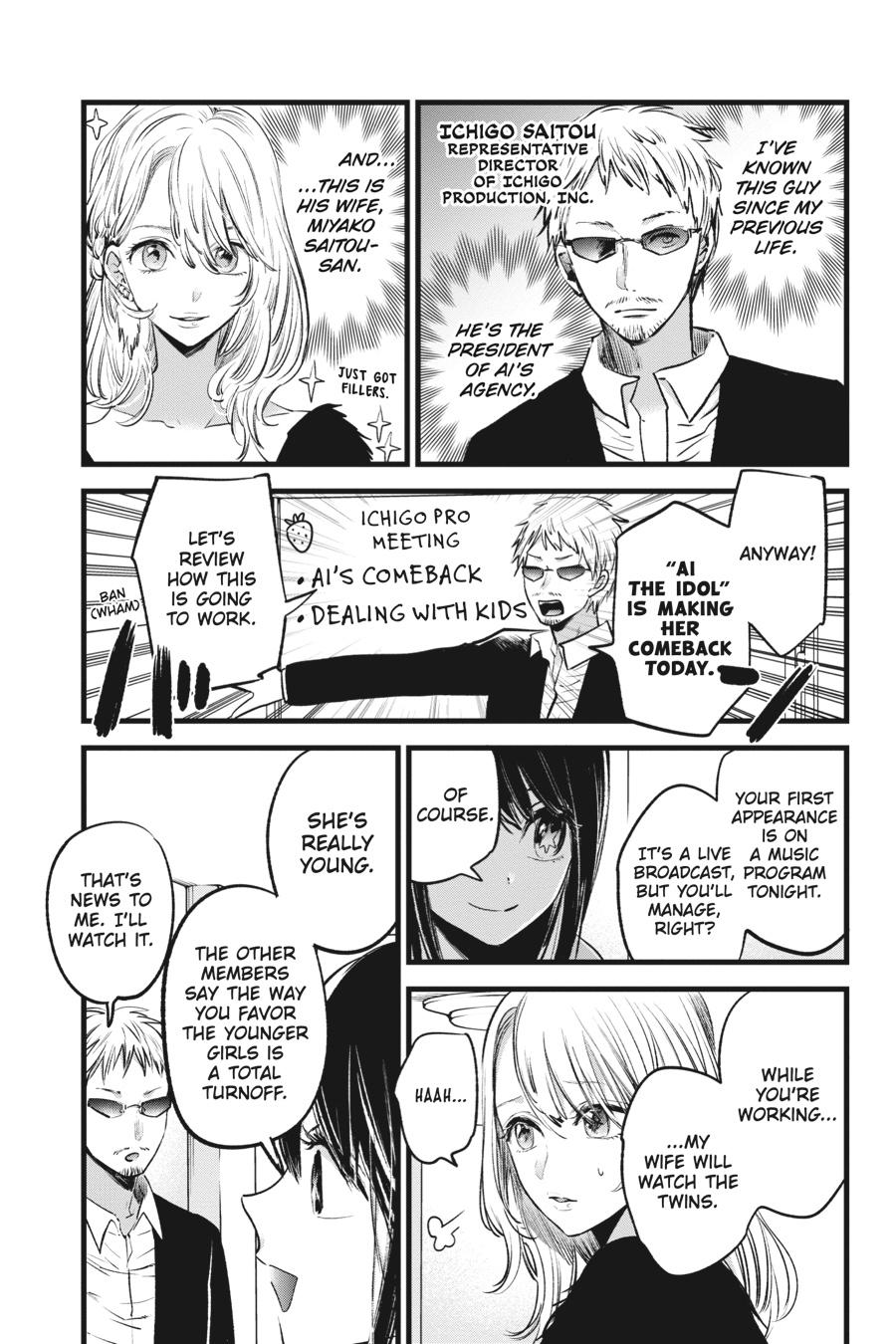 Read Oshi no Ko EN Manga Online