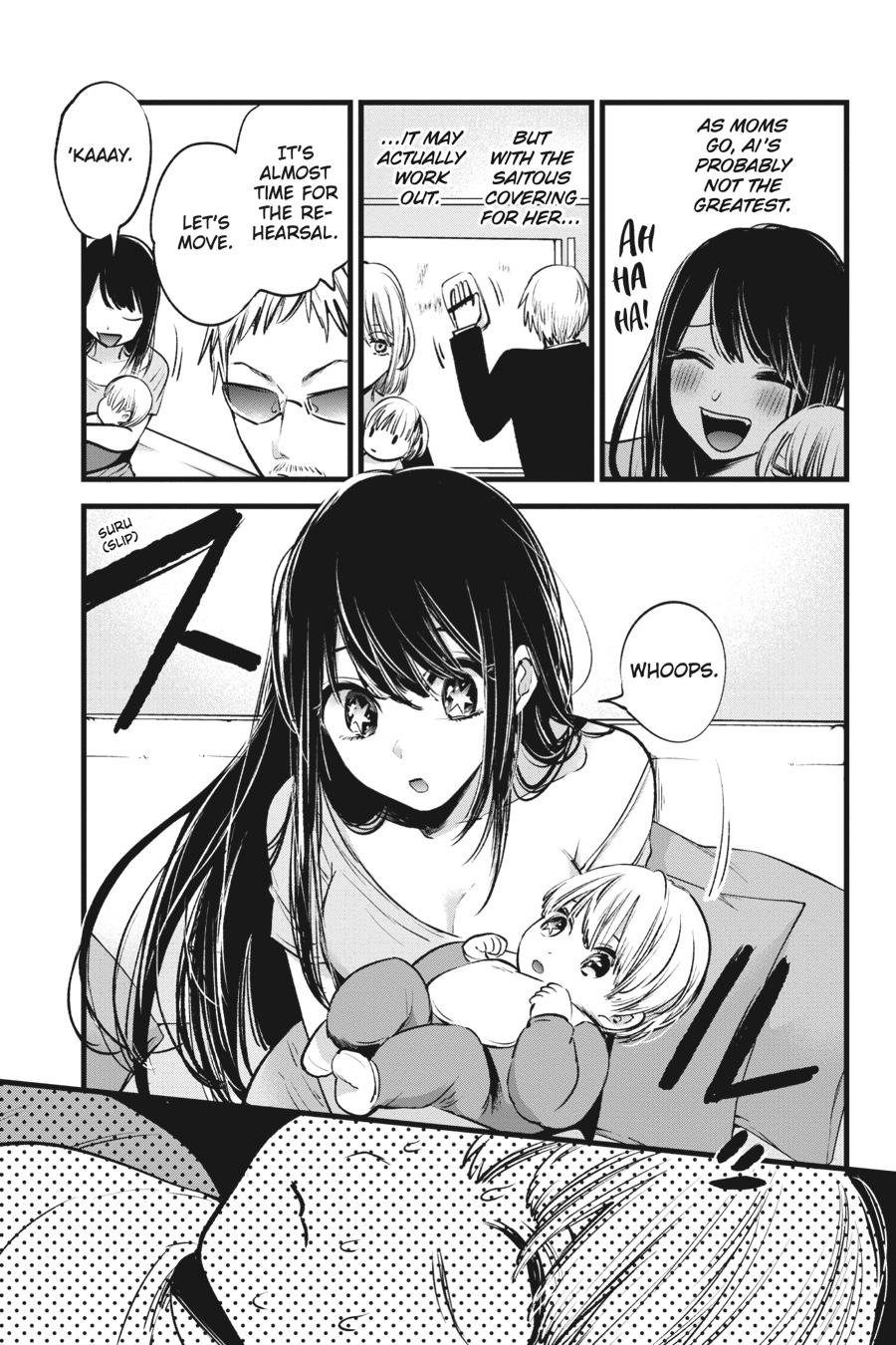 Read Oshi no Ko EN Manga Online
