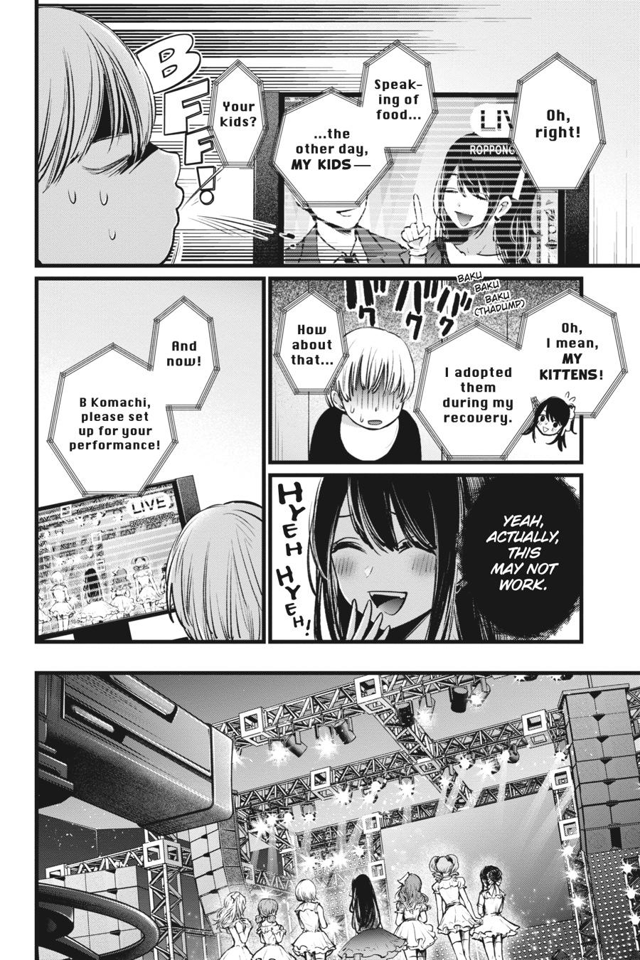 Read Oshi no Ko EN Manga Online