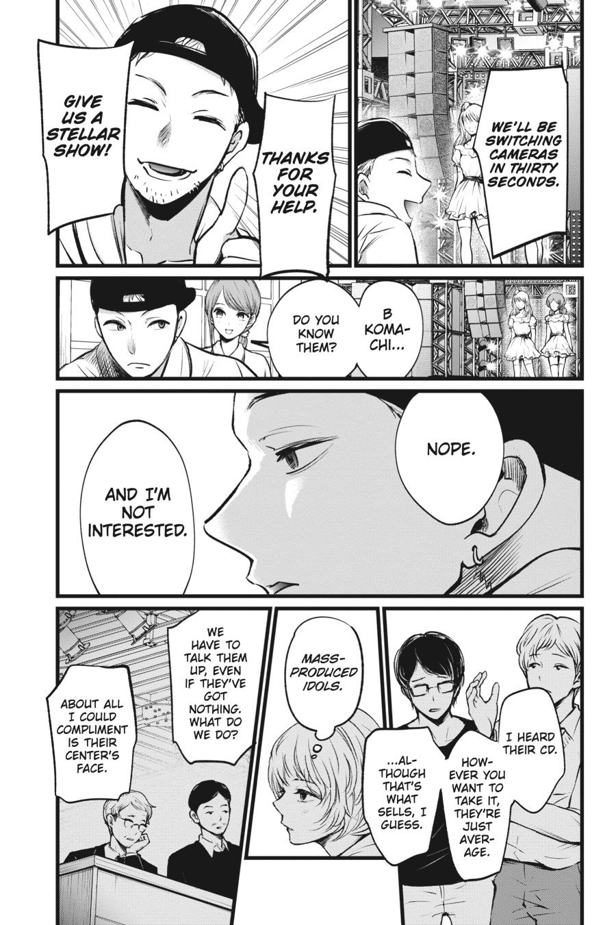 Read Oshi no Ko EN Manga Online
