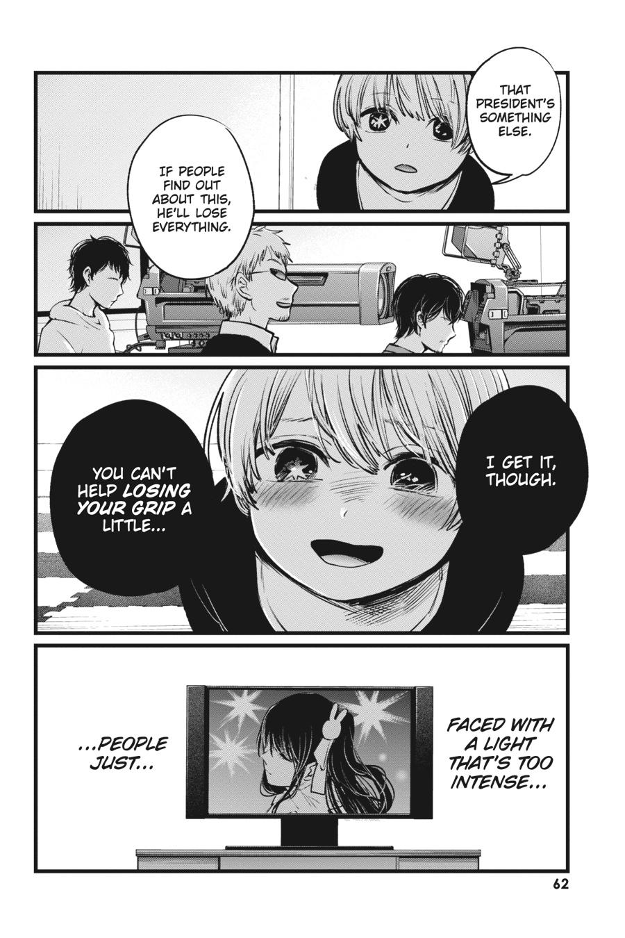 Read Oshi no Ko EN Manga Online